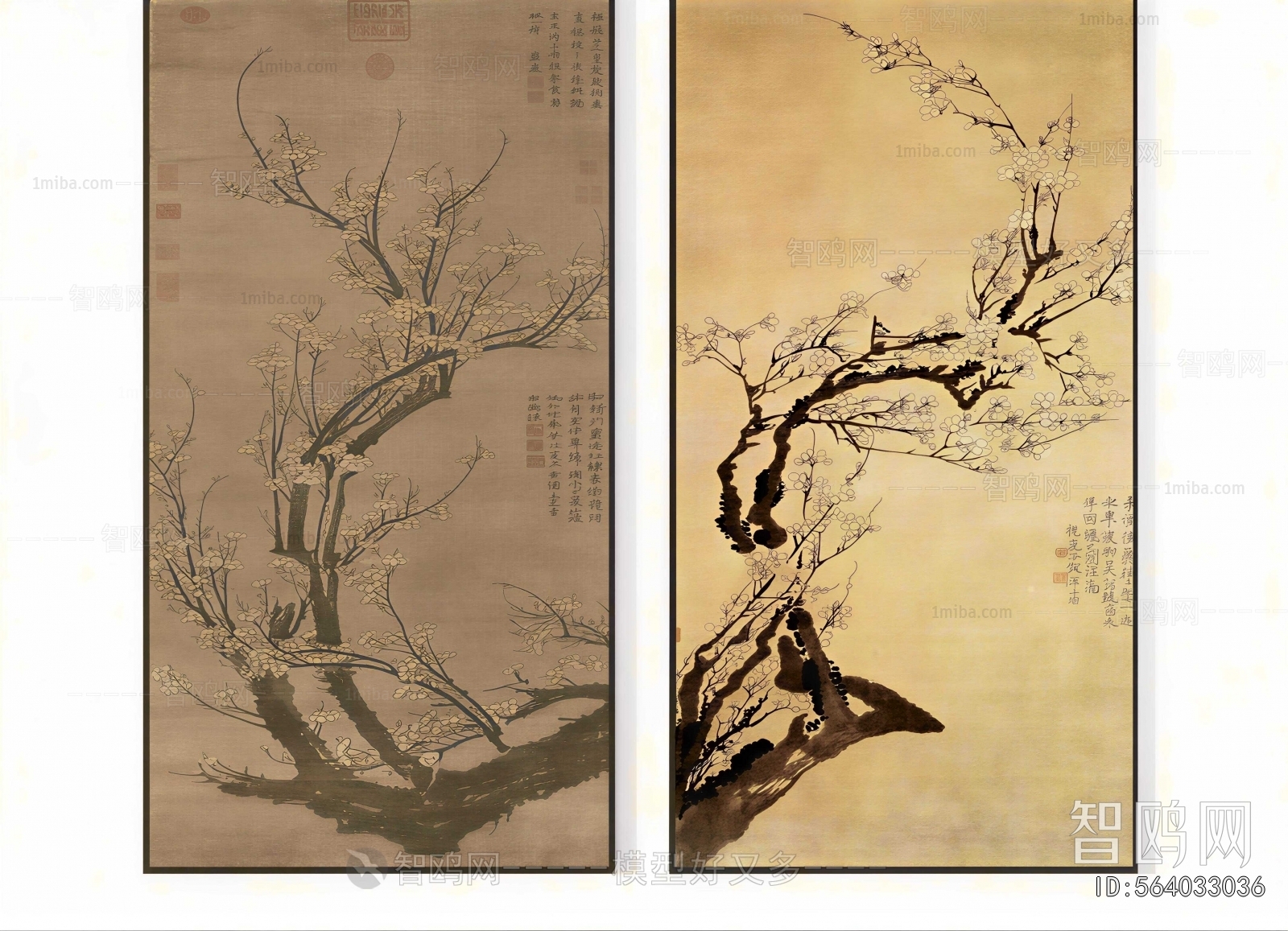 New Chinese Style Painting