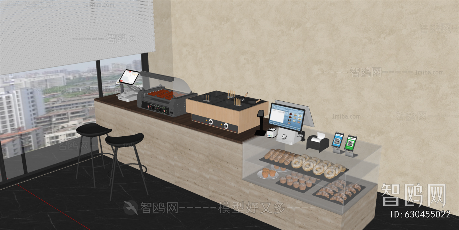 Modern Reception Desk