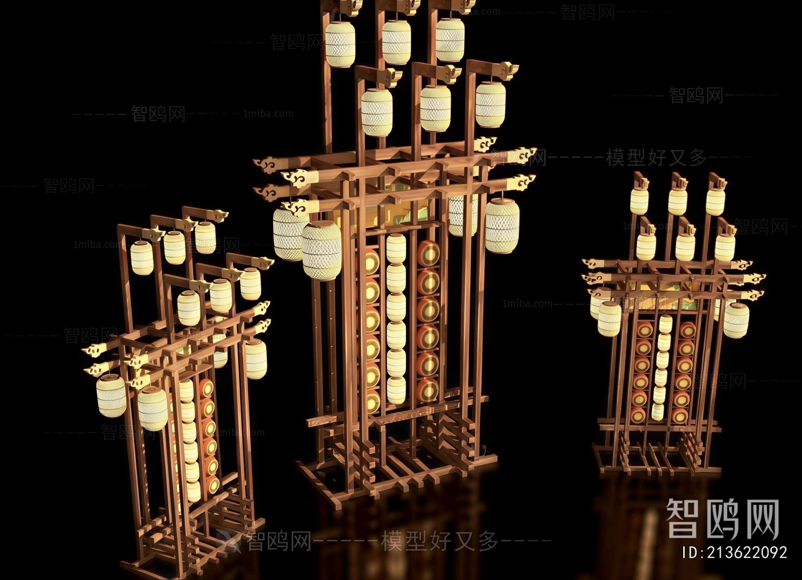 Chinese Style Outdoor Light