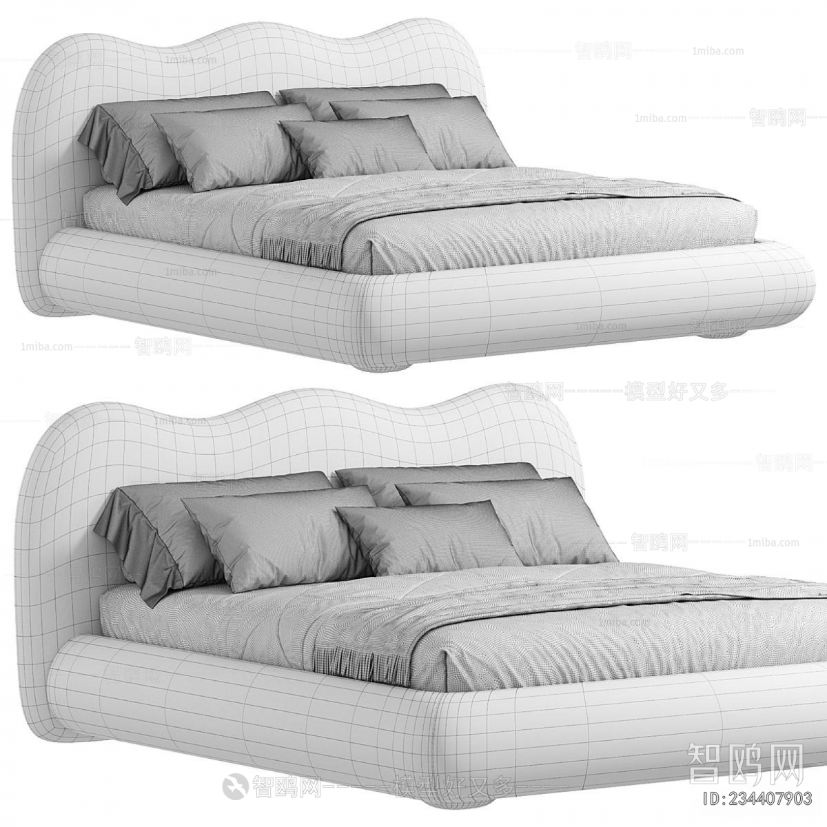 Modern Double Bed