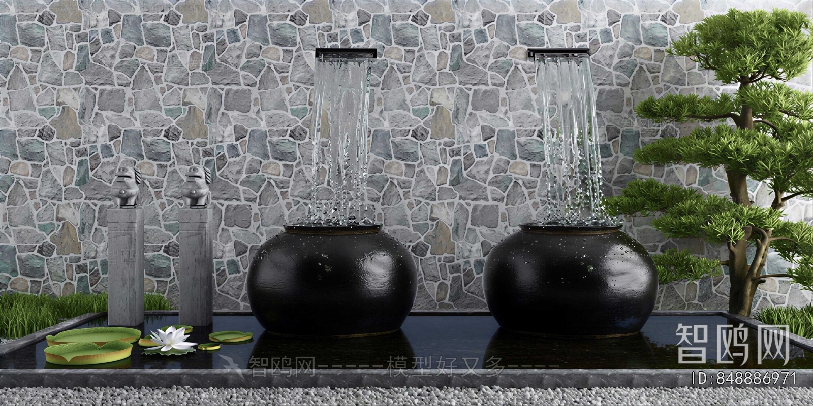 New Chinese Style Garden