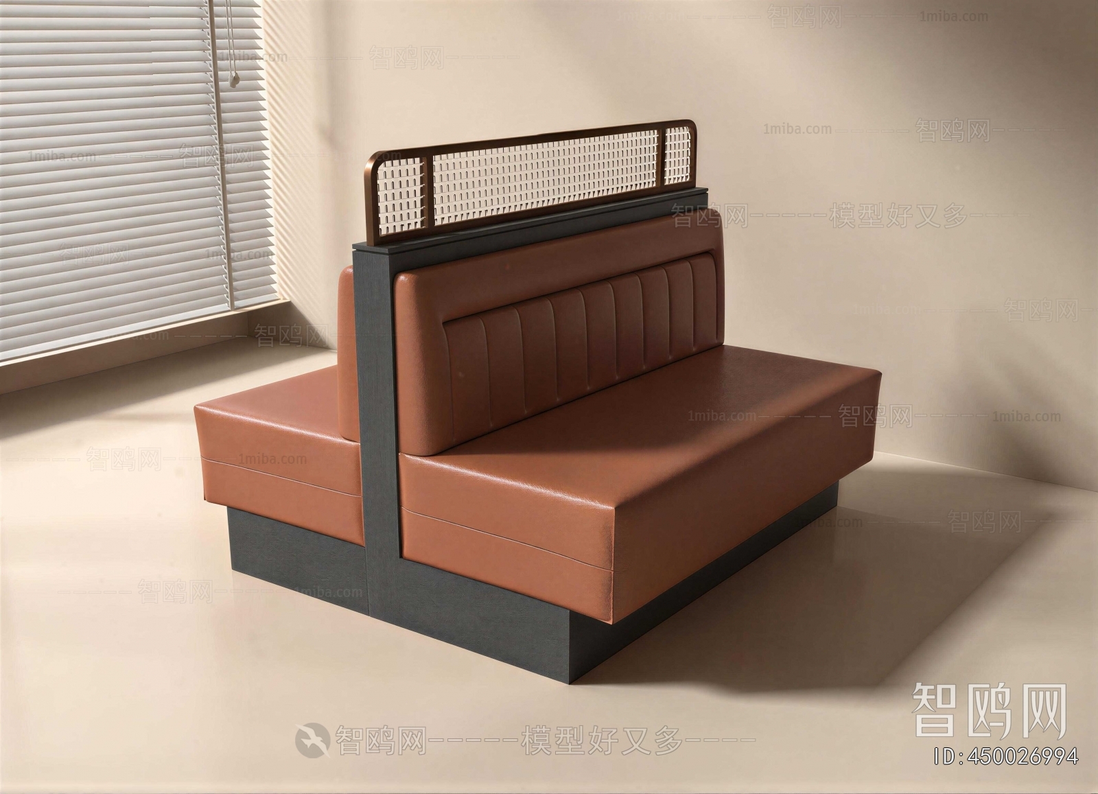 Modern Card Seat Sofa