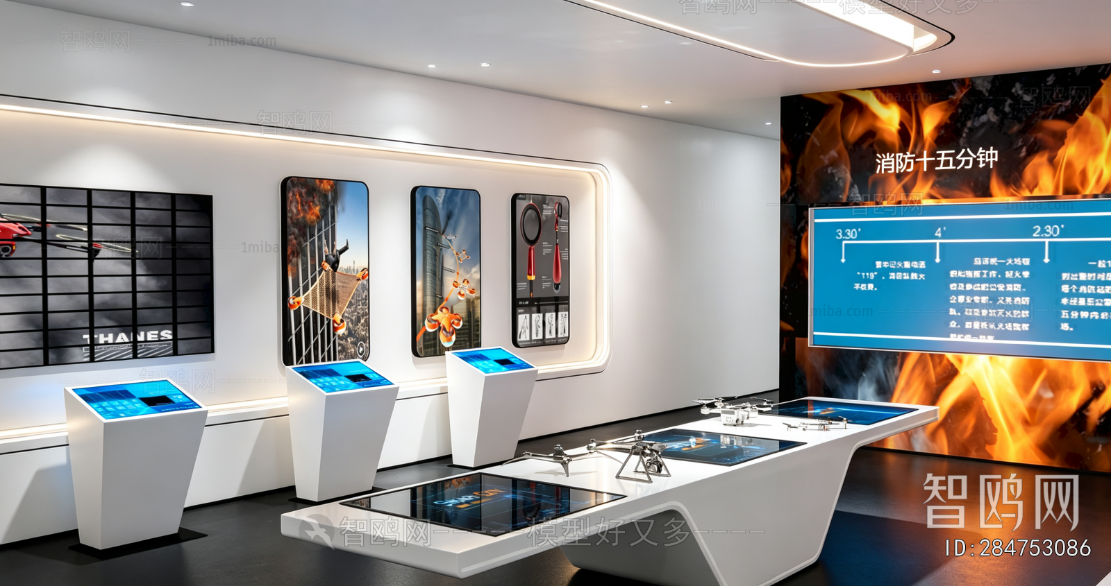 Modern Exhibition Hall
