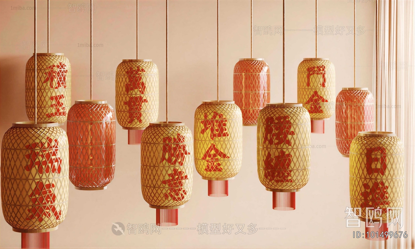 New Chinese Style Lantern