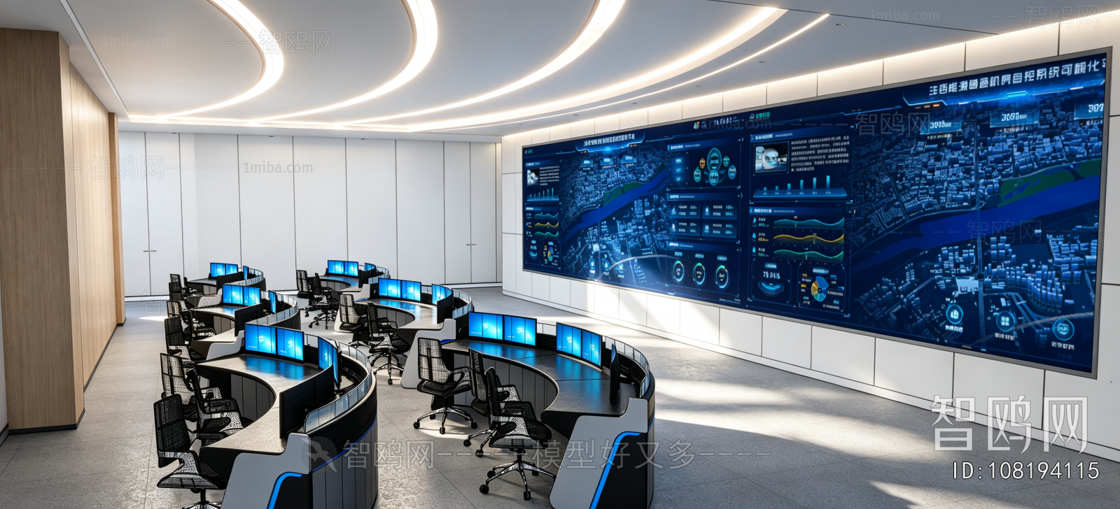Modern Monitor Room