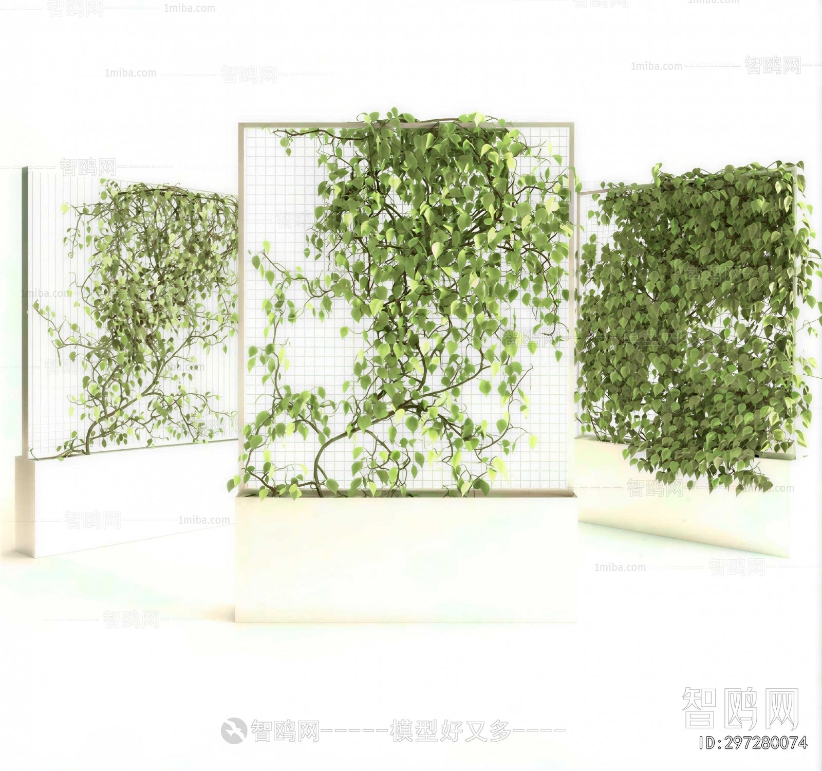 Modern Plant Wall