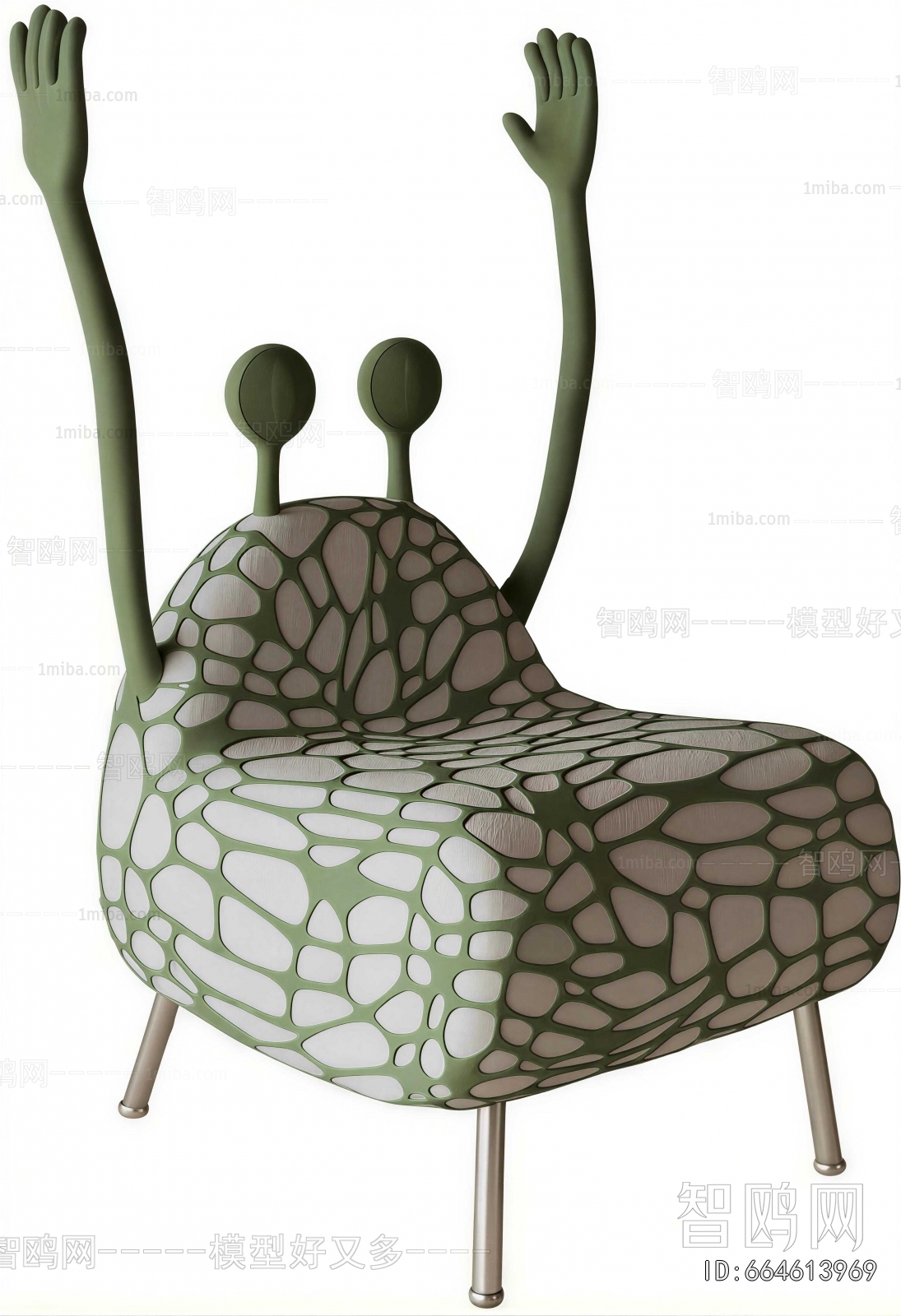 Modern Children Chair