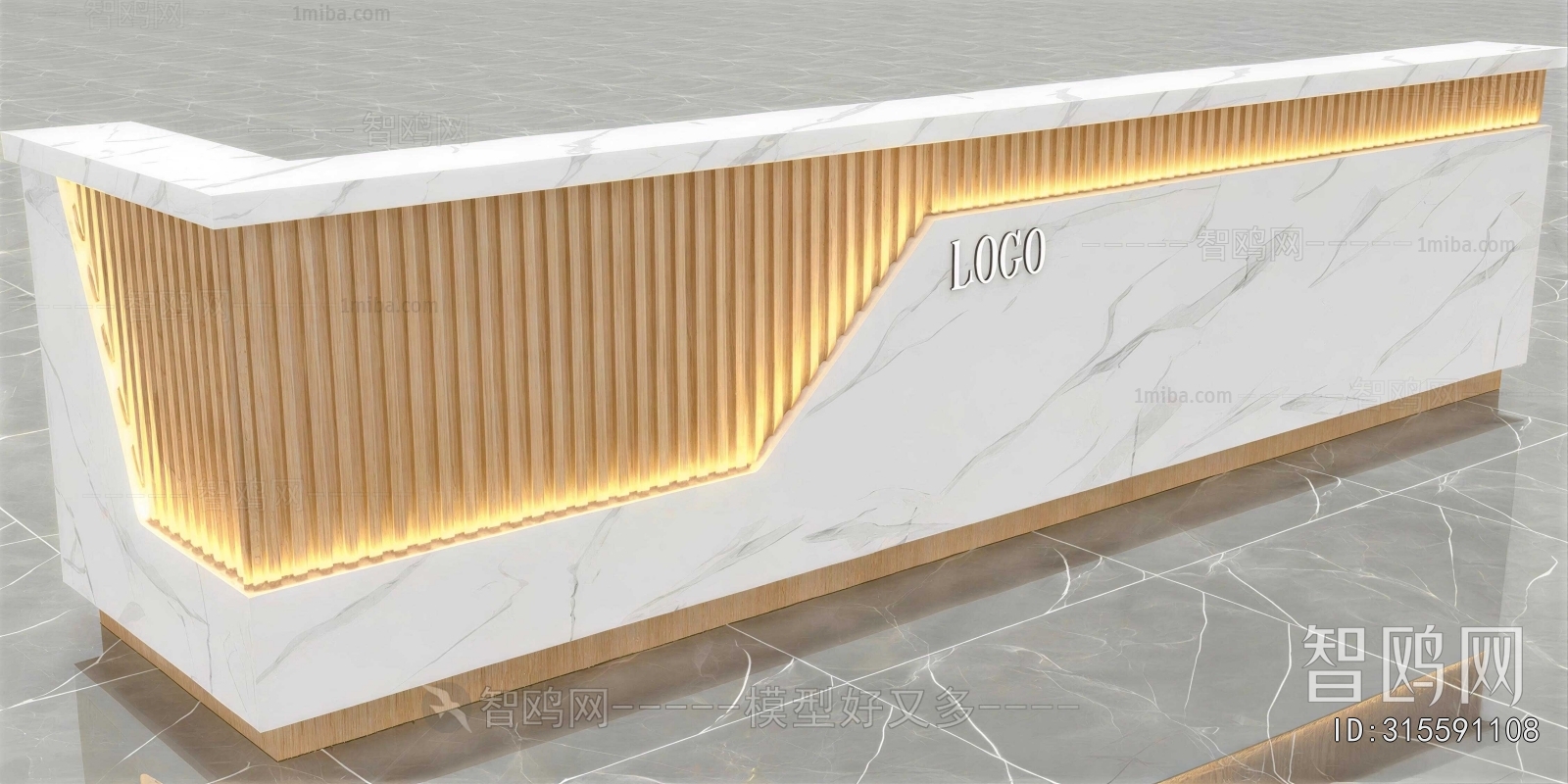 Modern Reception Desk