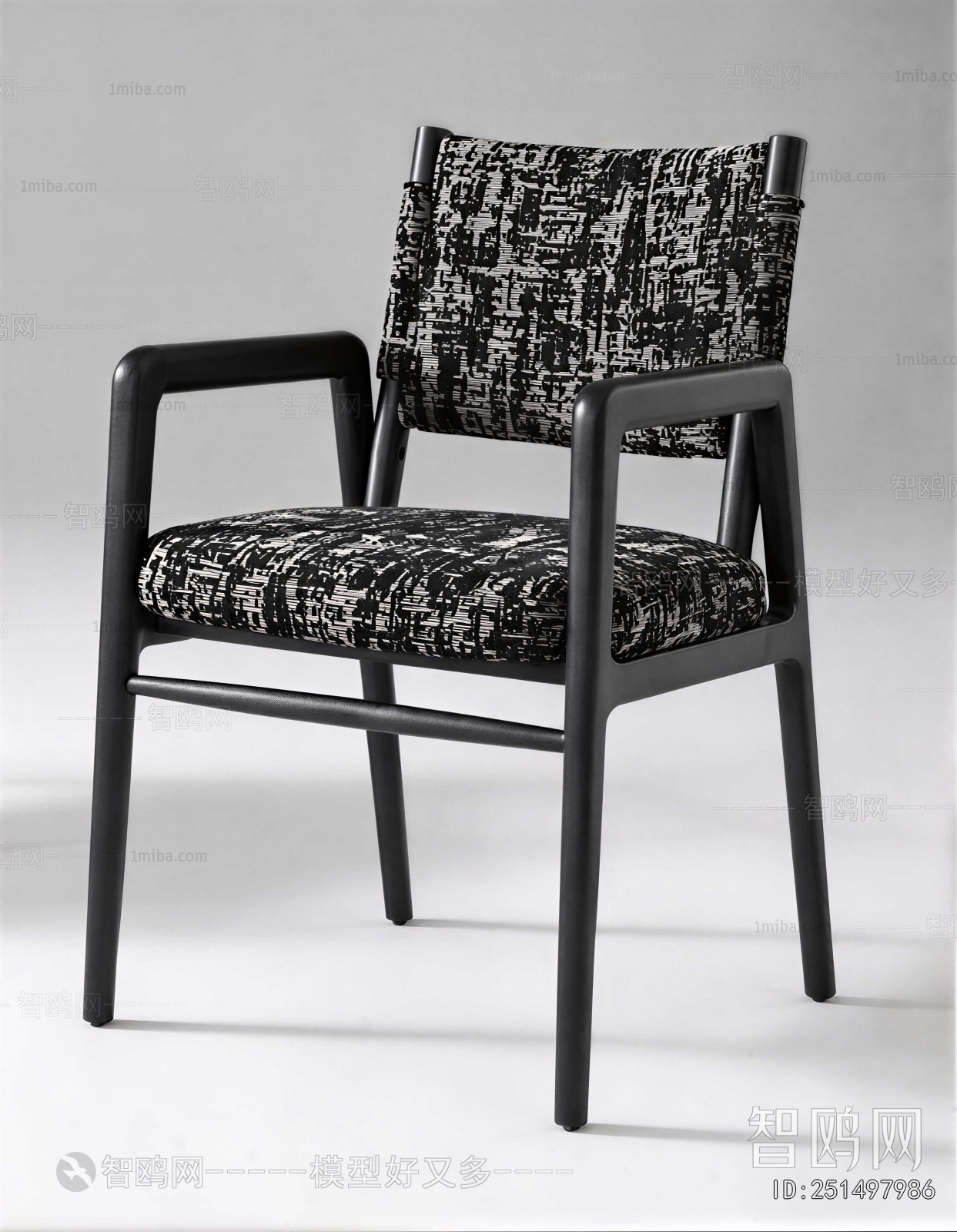 Modern Dining Chair