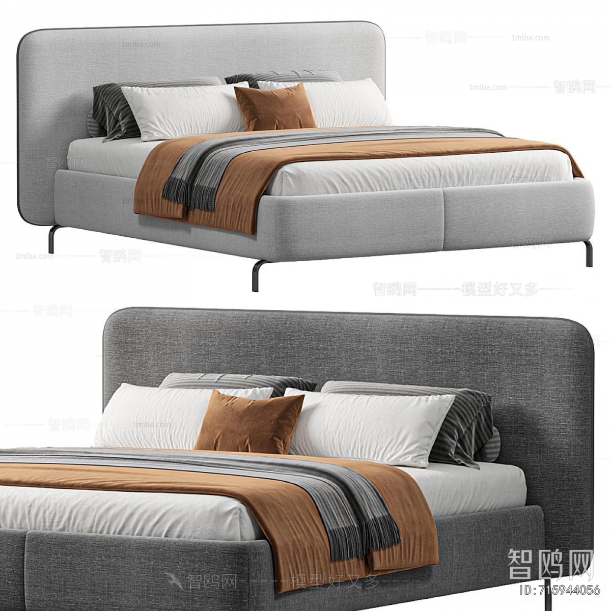 Modern Double Bed