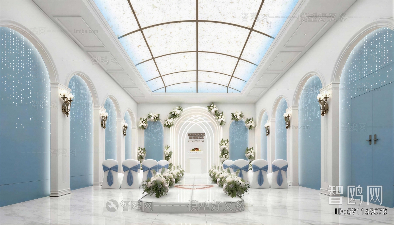 Modern Banquet Hall