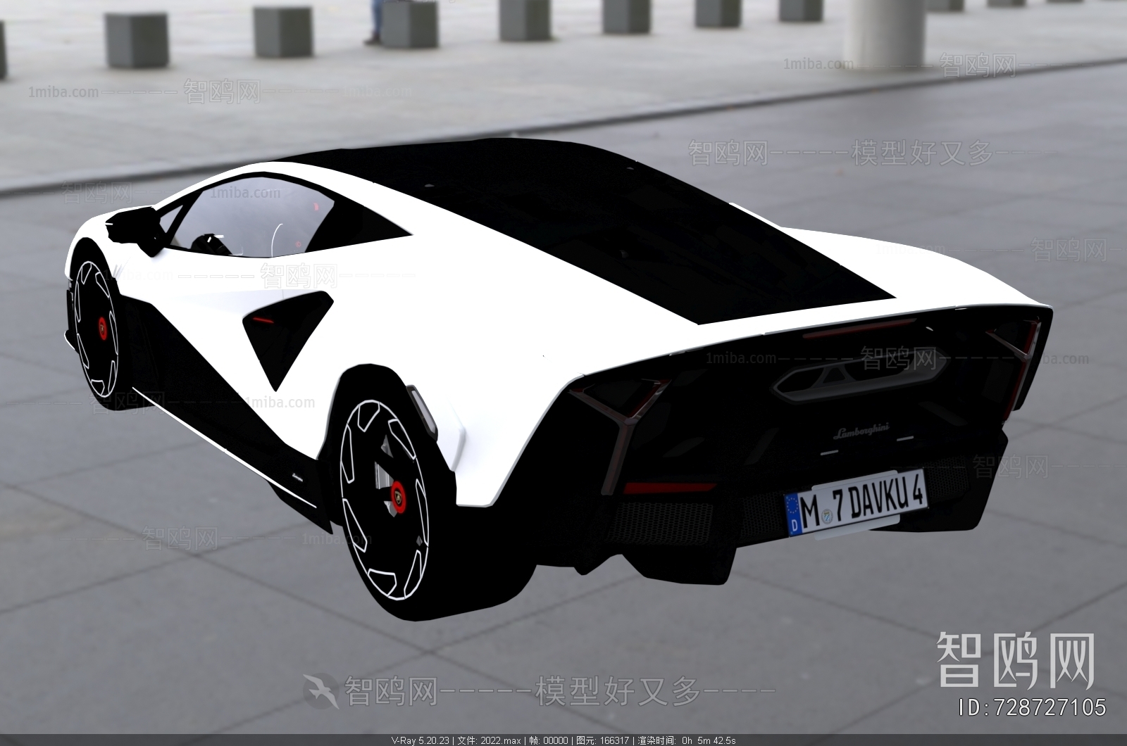 Modern Car