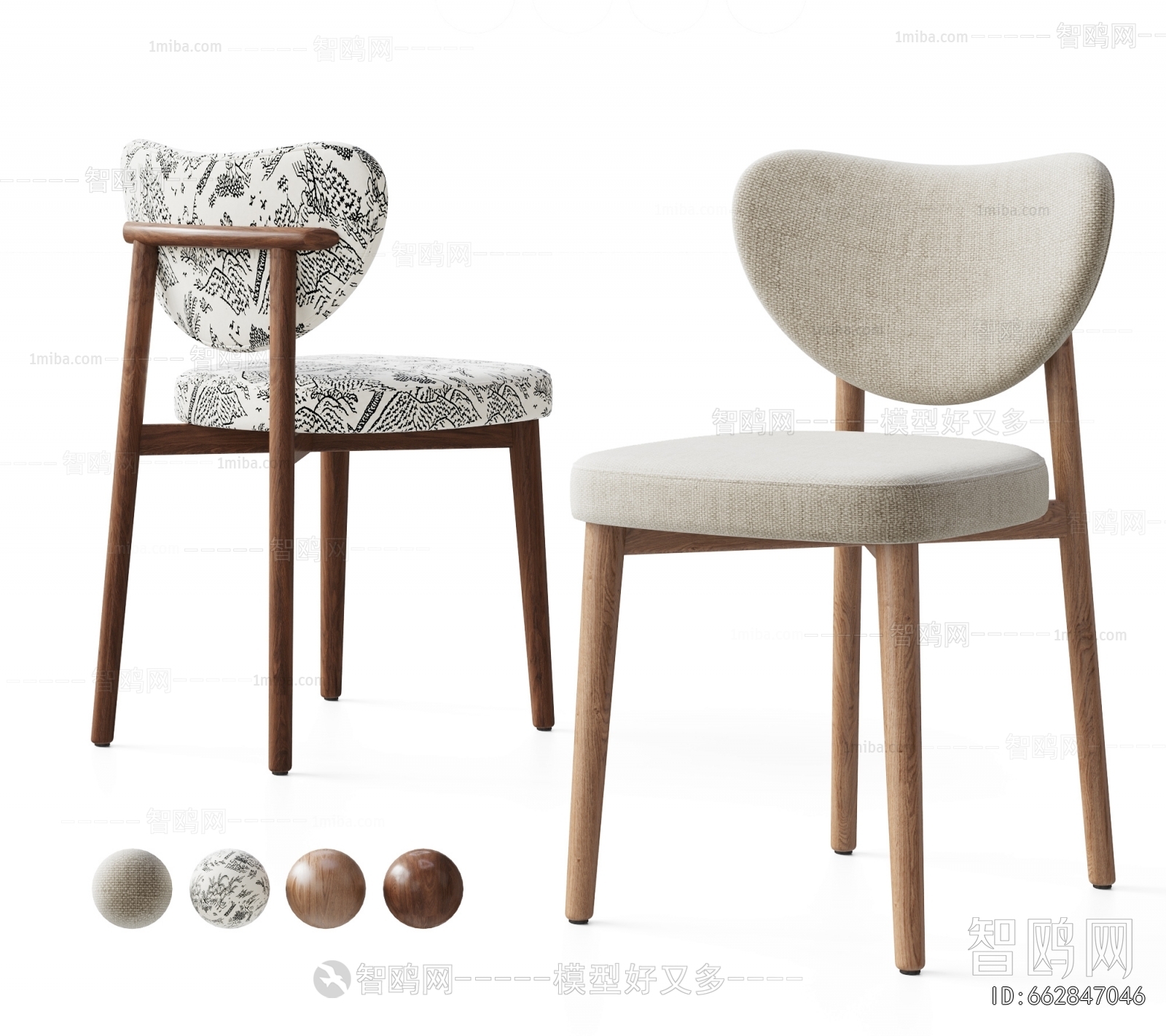 Modern Dining Chair