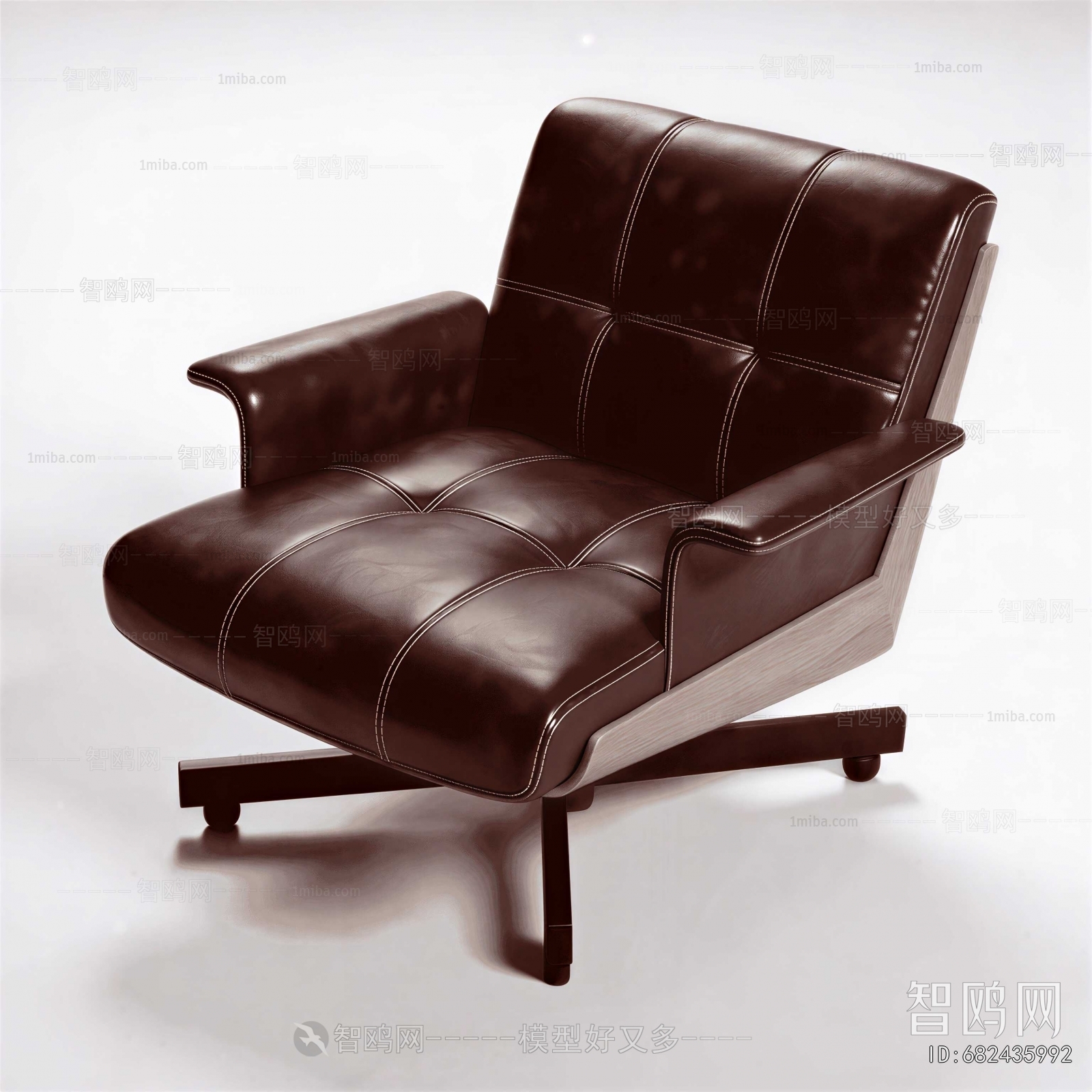 Modern Office Chair
