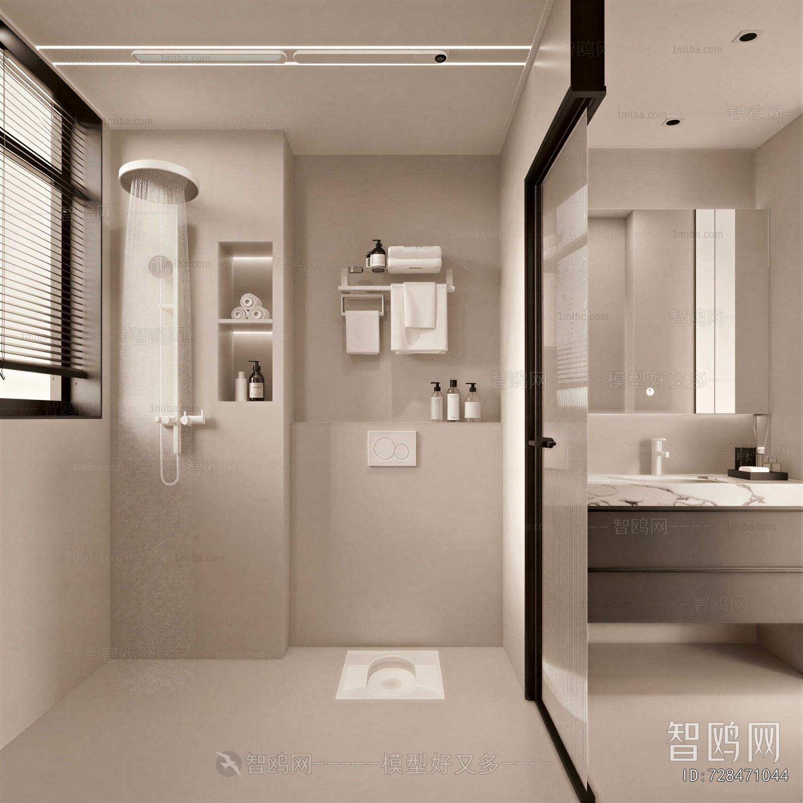 Modern TOILET