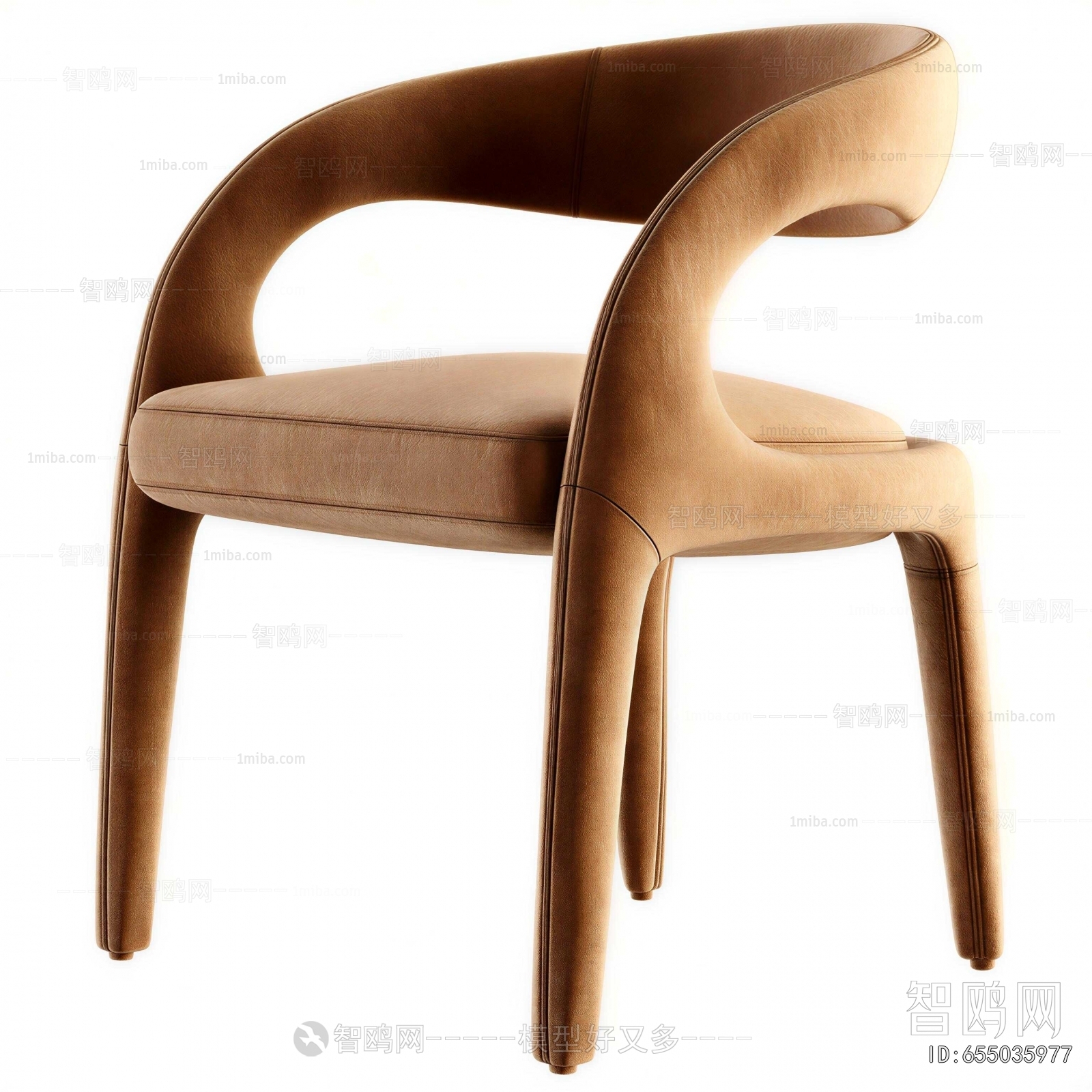 Modern Dining Chair