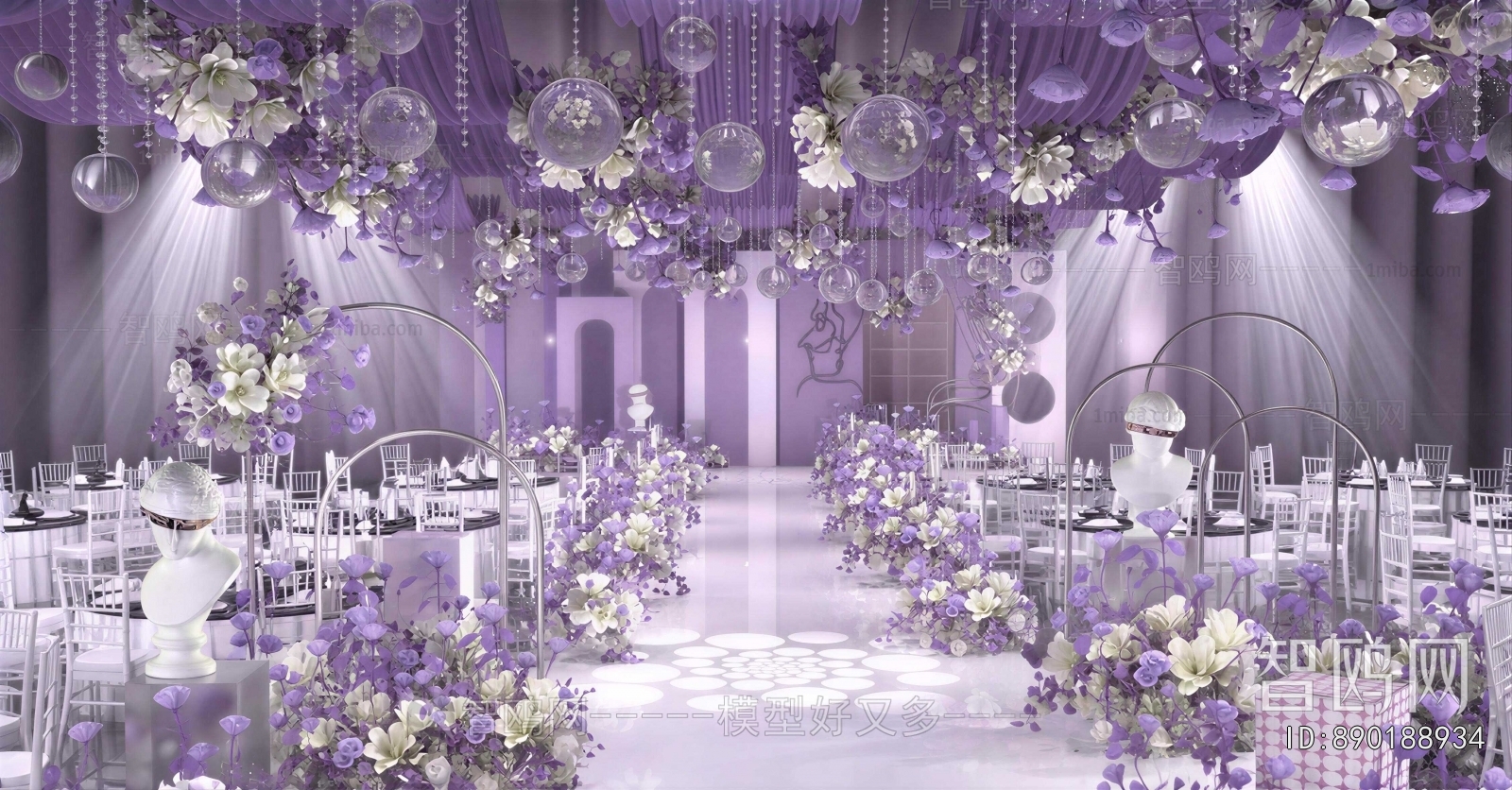 Modern Banquet Hall