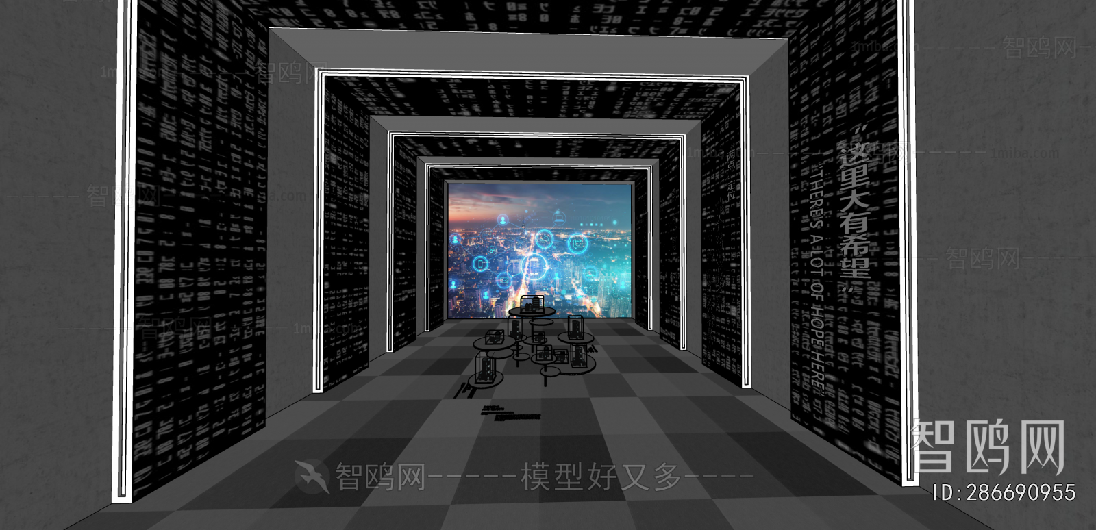 Modern Exhibition Hall
