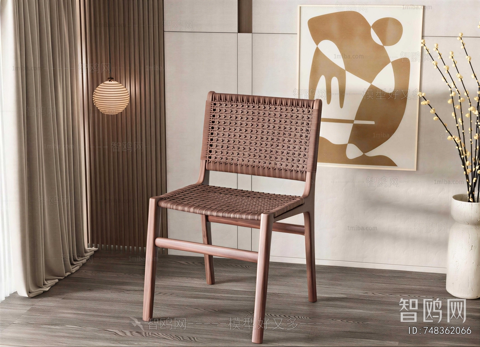 Modern Single Chair