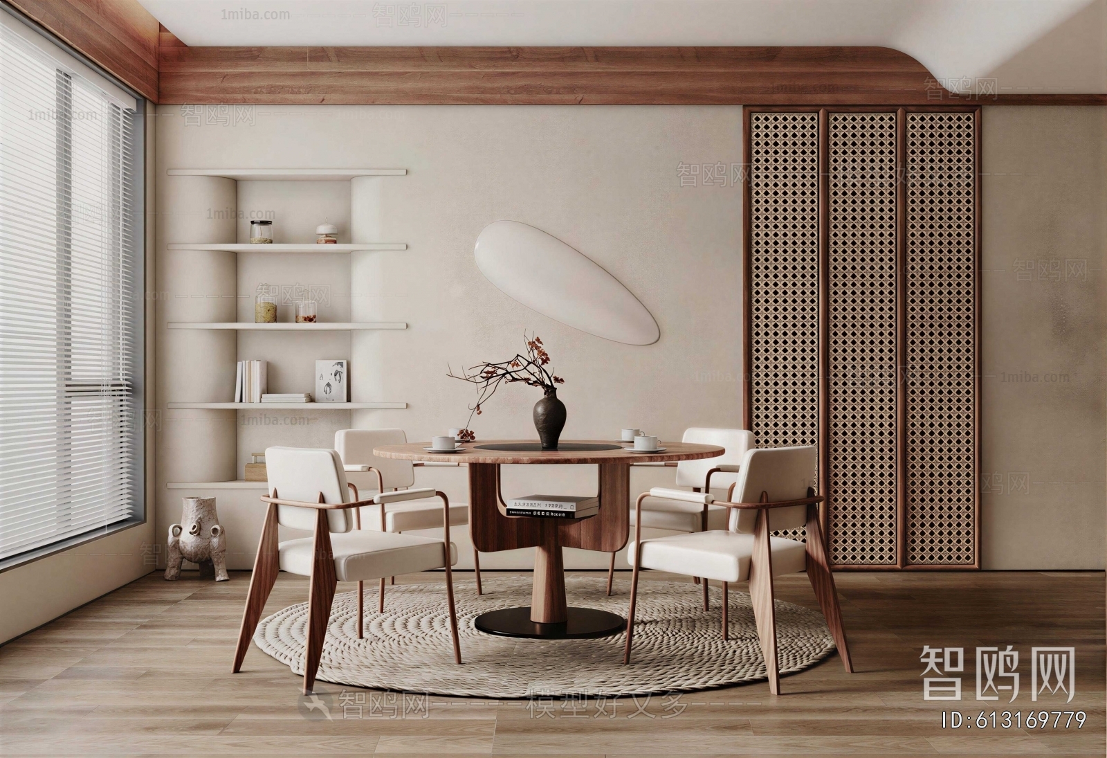 Wabi-sabi Style Dining Room