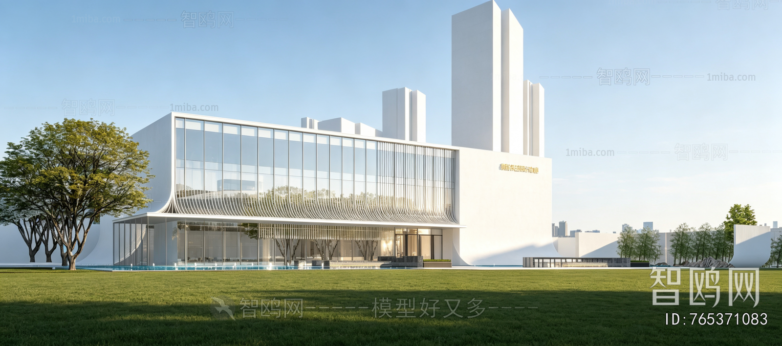 Modern Appearance Of Commercial Building