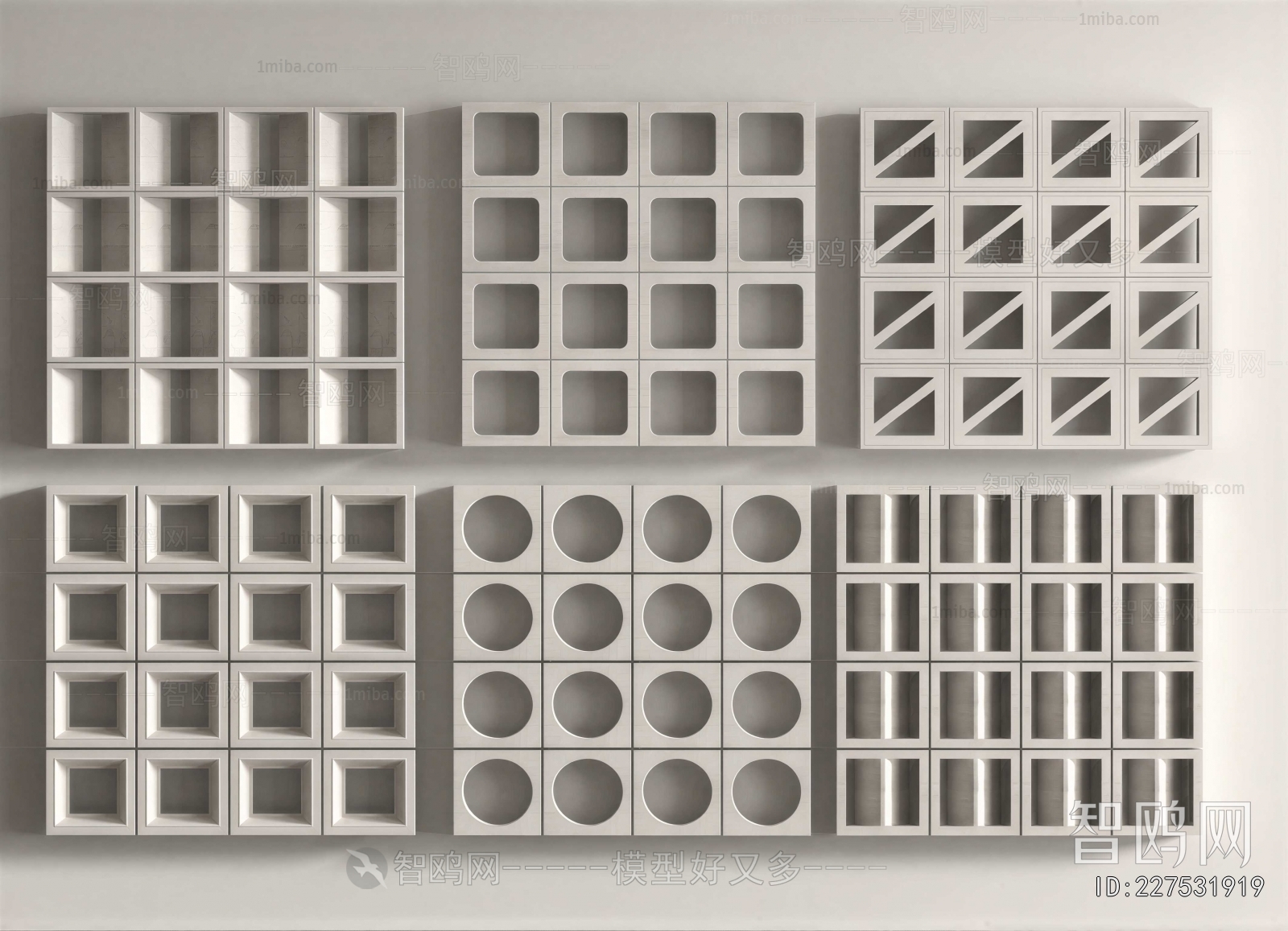 Modern Cement Brick Screen Partition