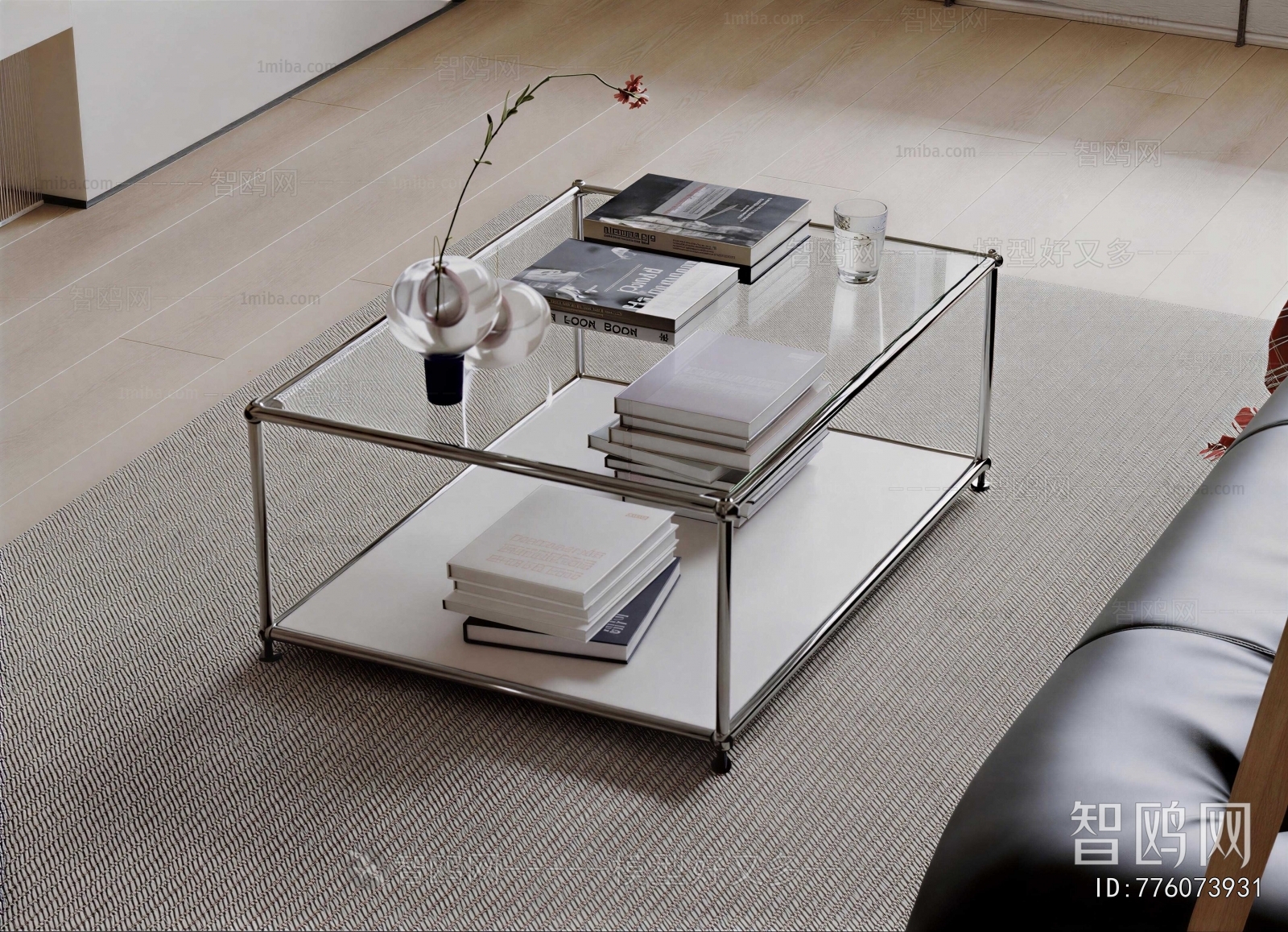 Modern Coffee Table