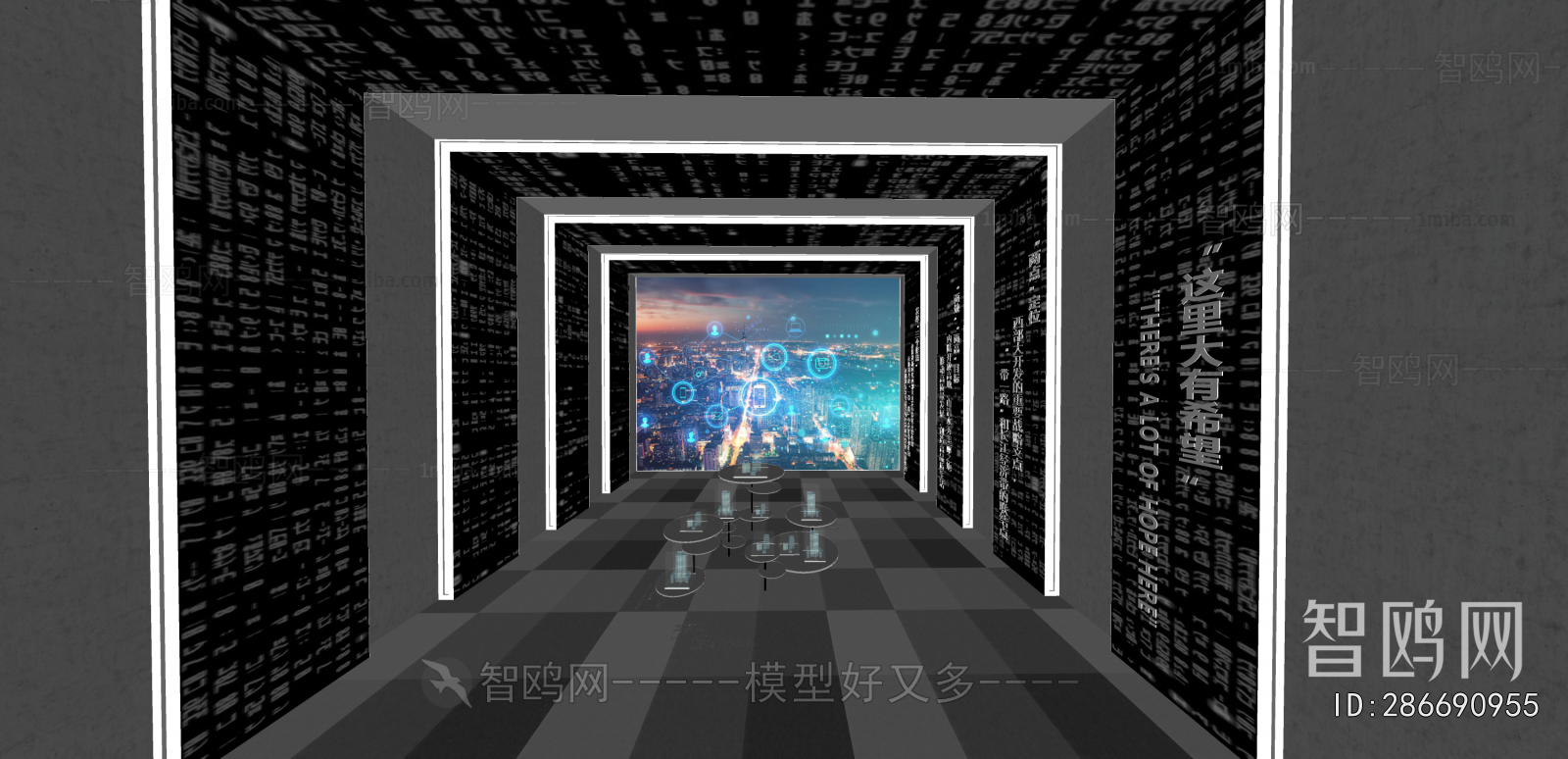 Modern Exhibition Hall