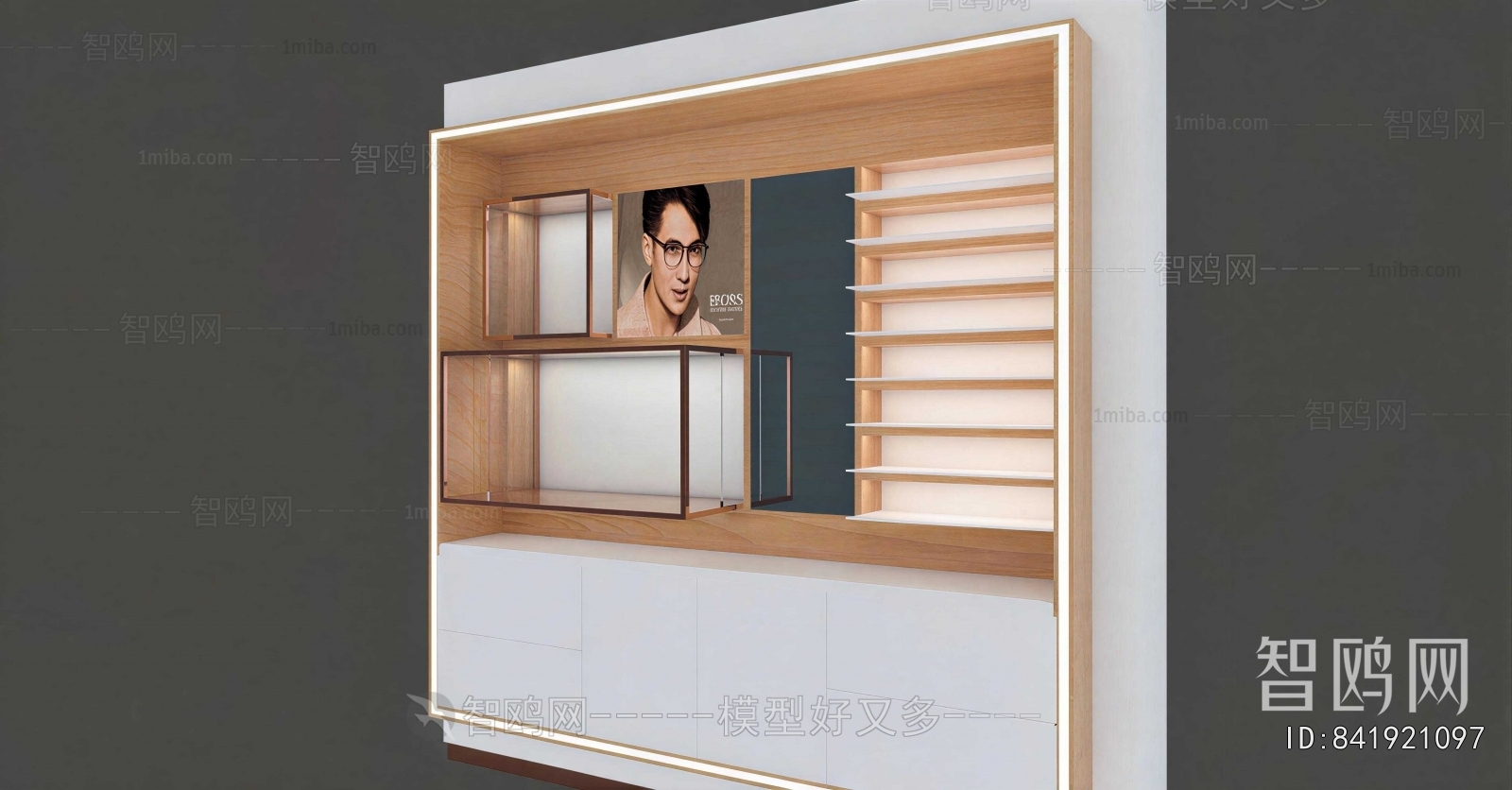 Modern Showcase