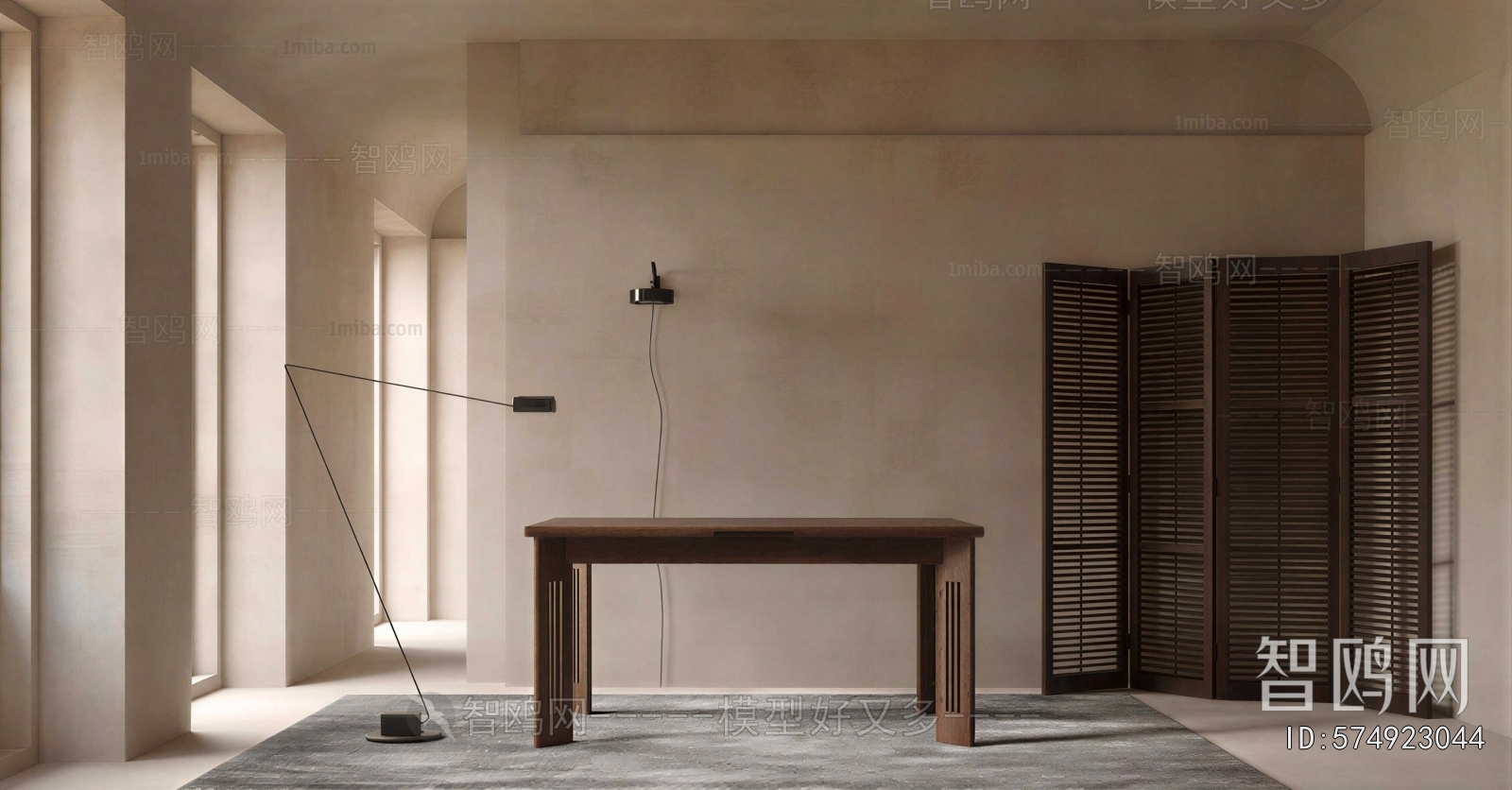 Modern Table