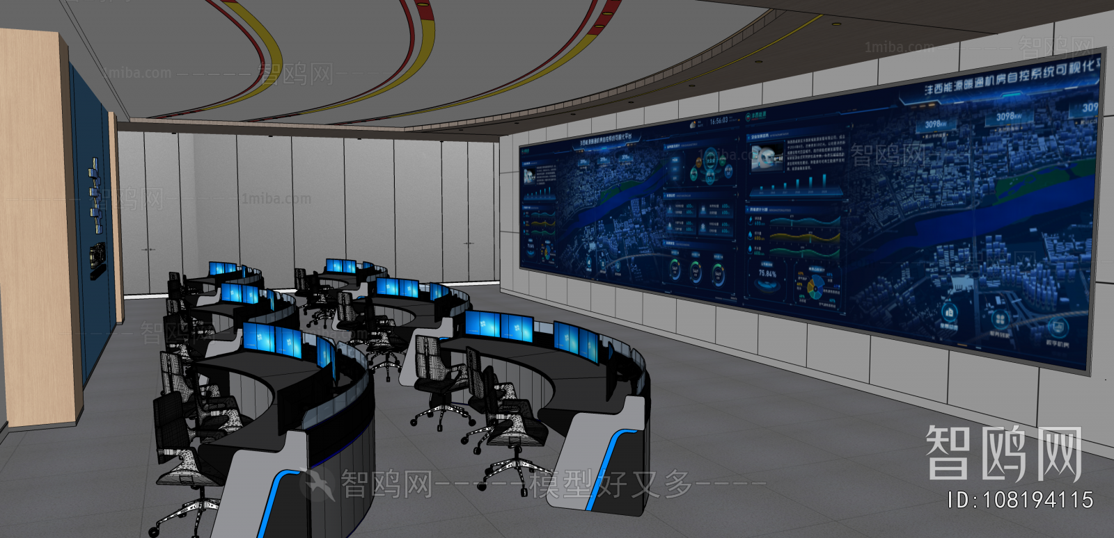 Modern Monitor Room