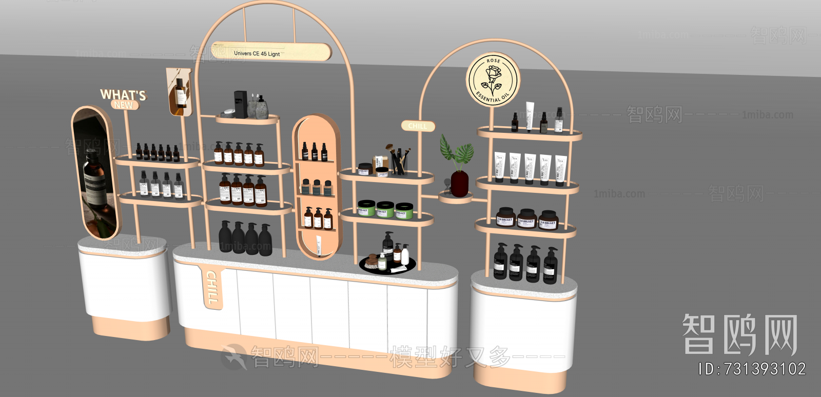 Modern Showcase