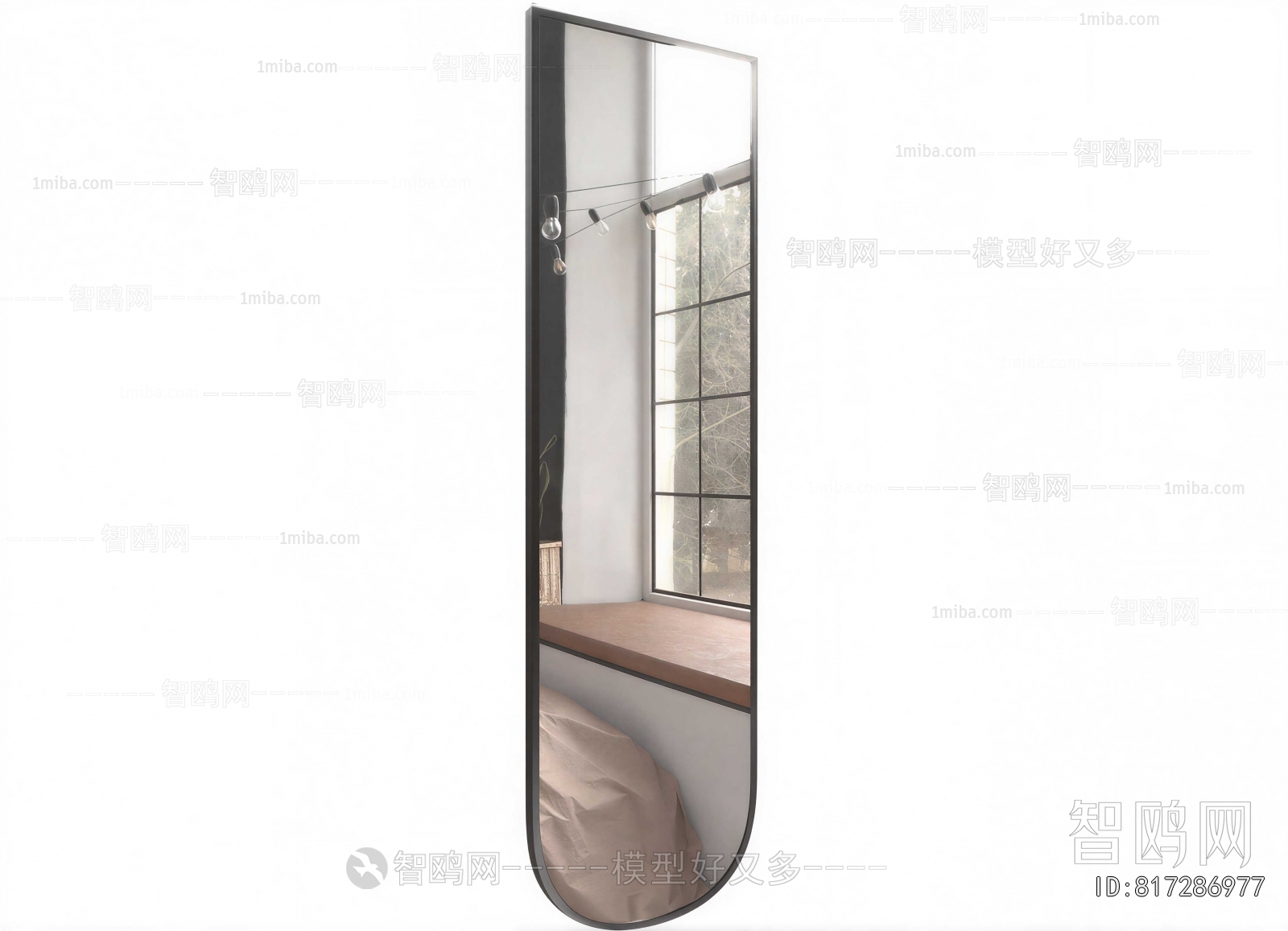 Modern The Mirror