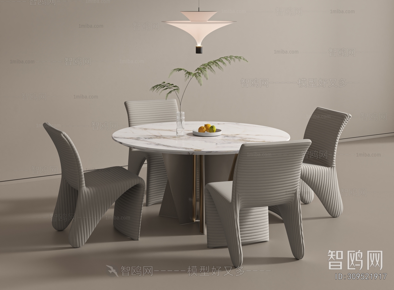 Modern Dining Table And Chairs