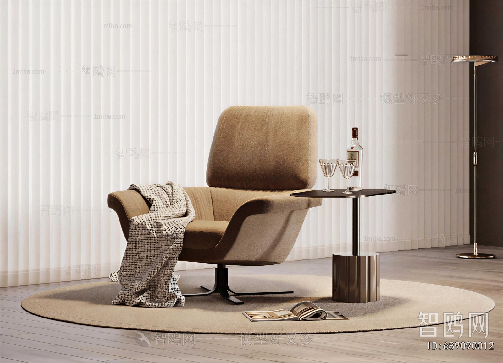 Modern Lounge Chair