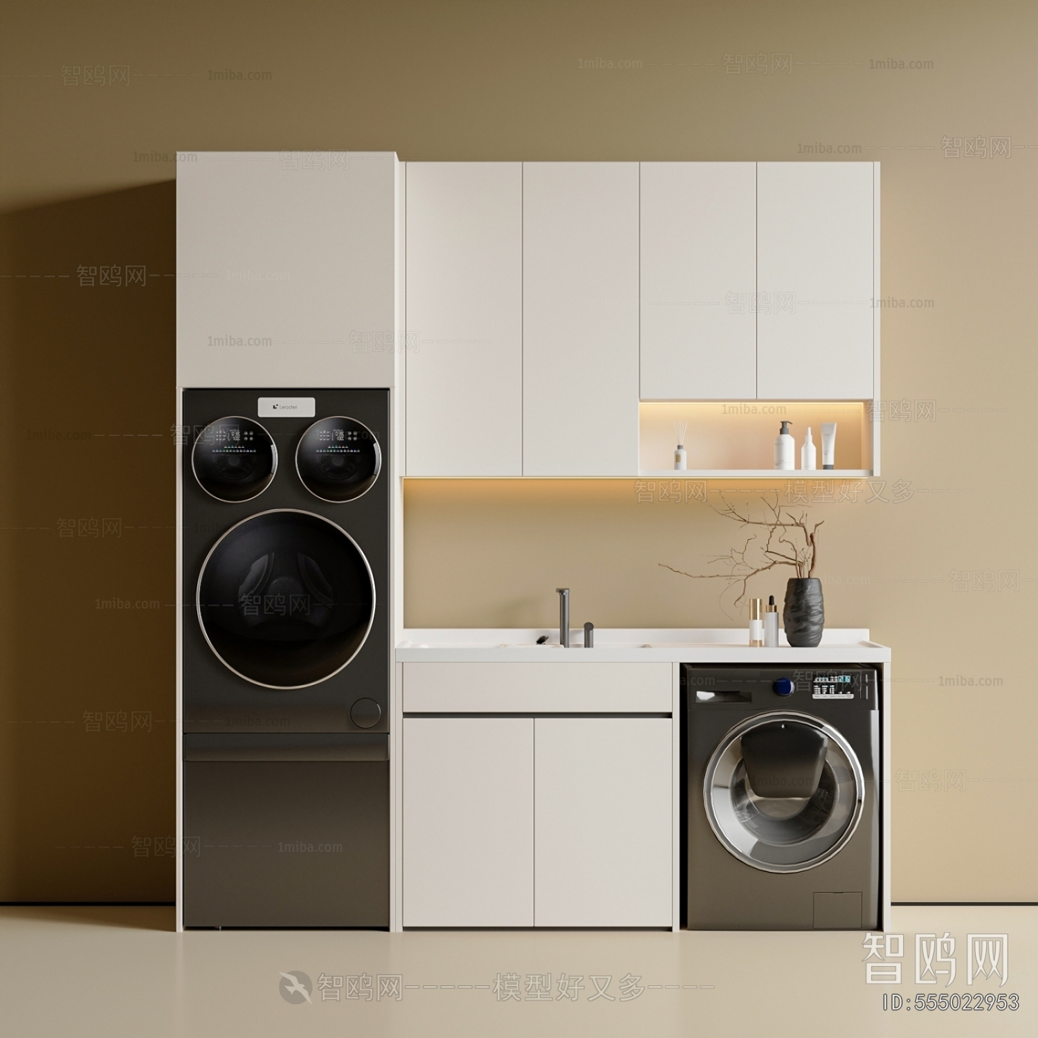 Modern Laundry Cabinet