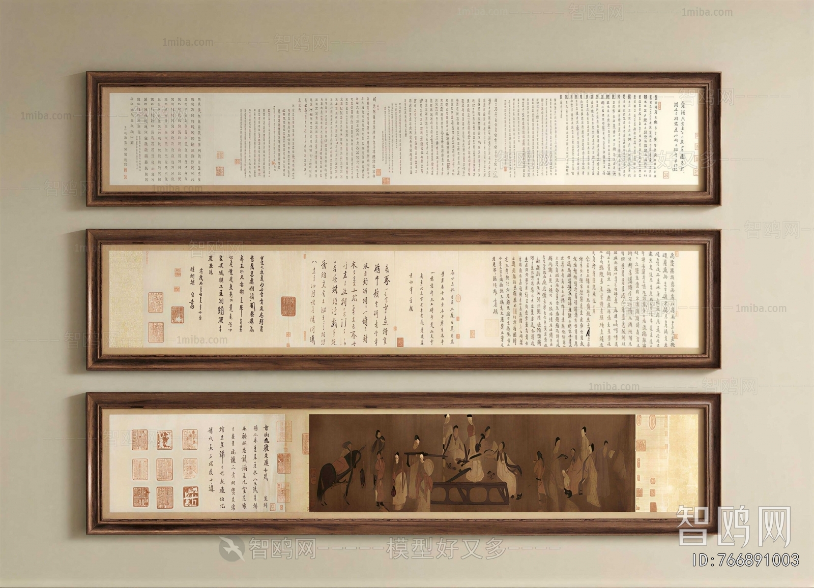 New Chinese Style Painting