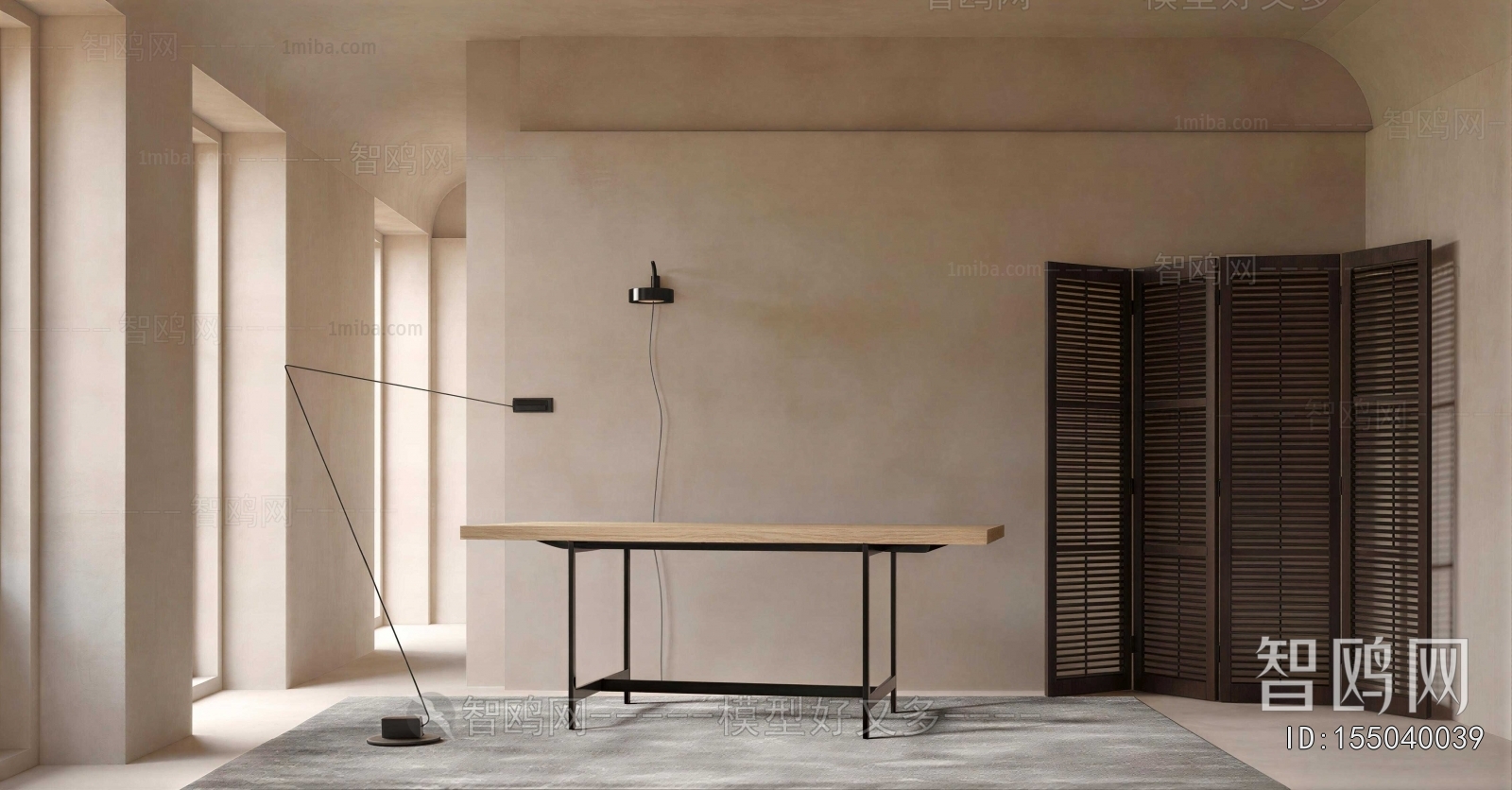 Modern Table