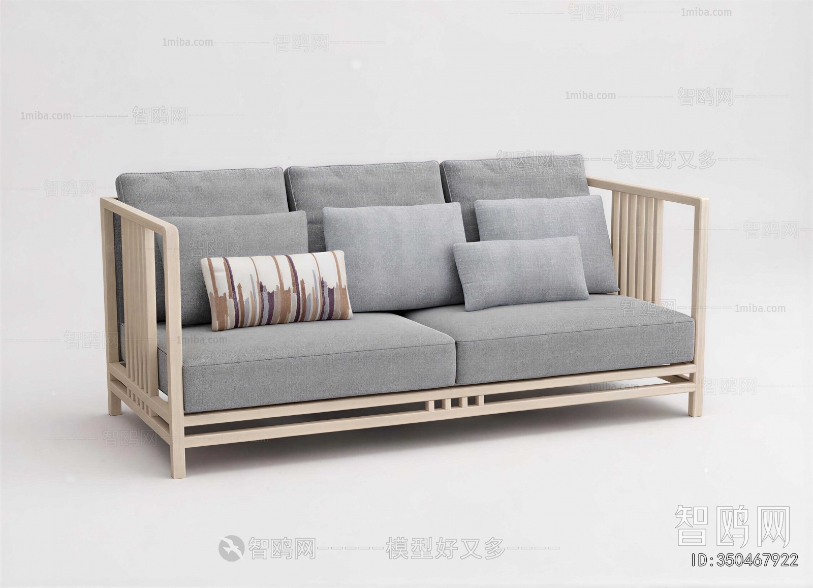 New Chinese Style A Sofa For Two