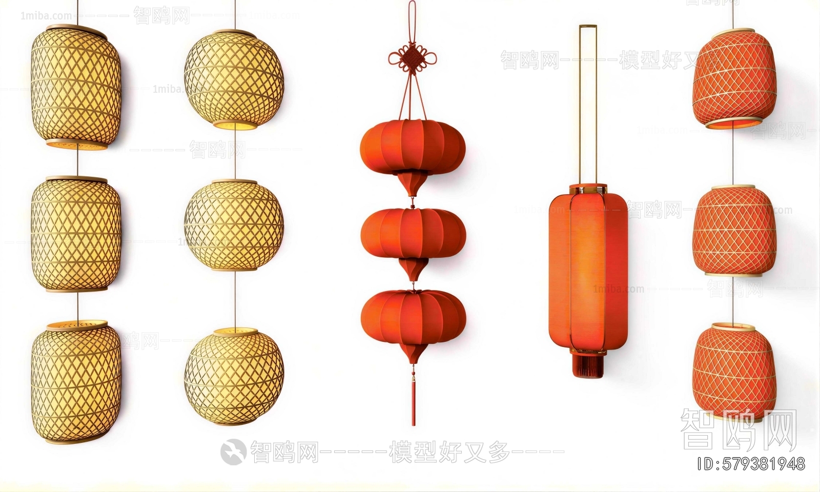 New Chinese Style Lantern