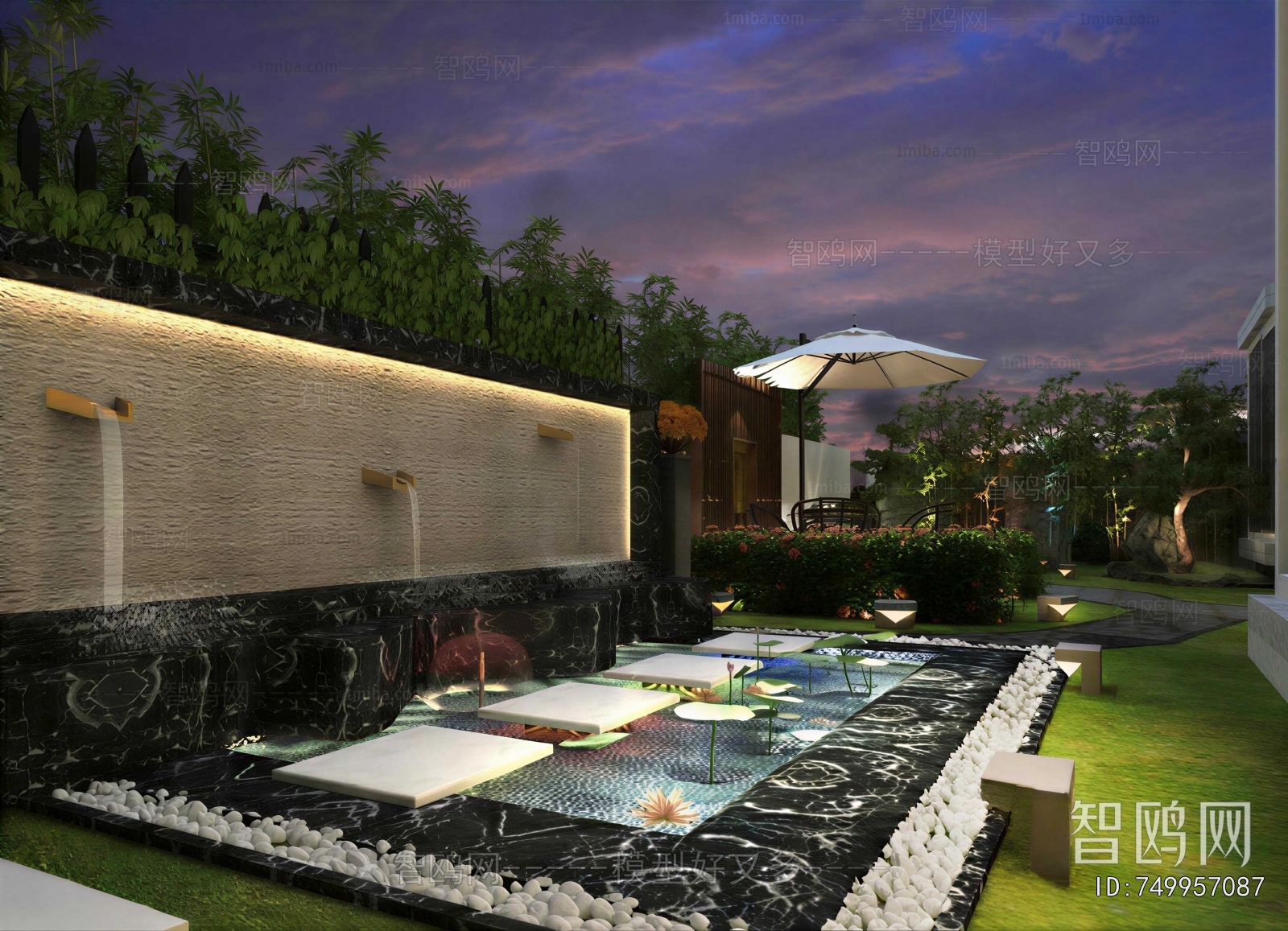Modern Courtyard/landscape