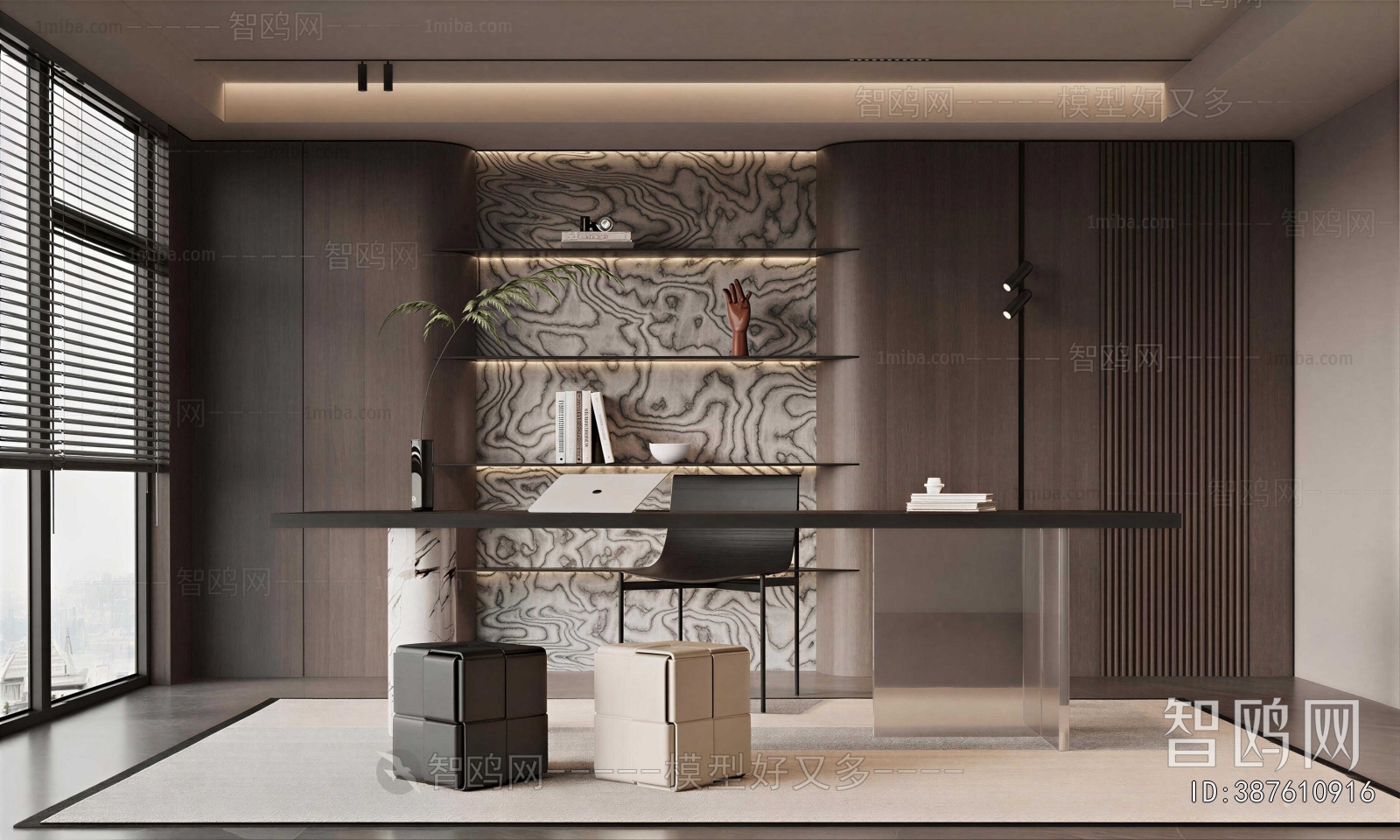 Modern Study Space
