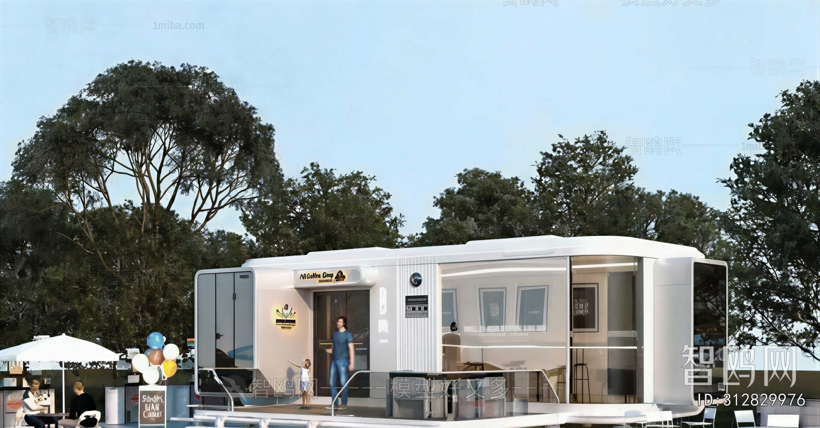Modern Building Appearance