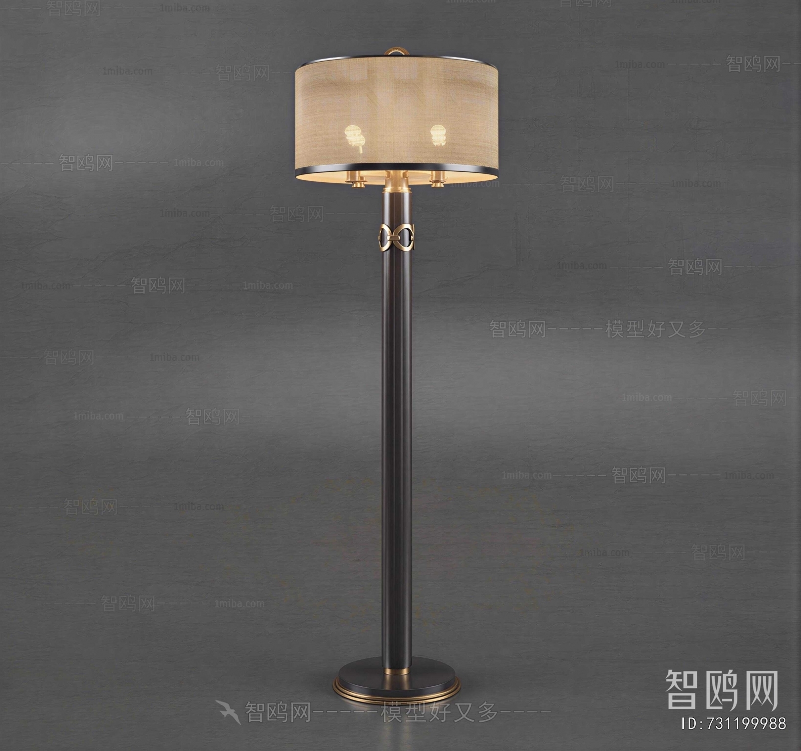 Modern Floor Lamp