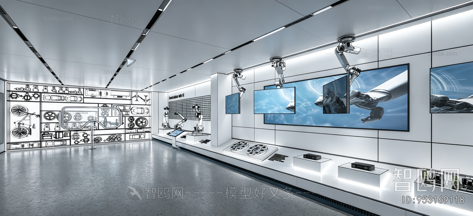 Modern Exhibition Hall