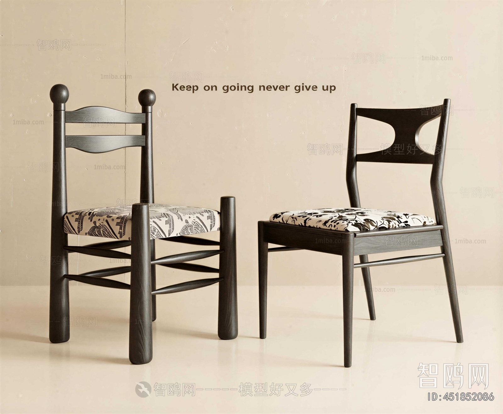 French Style Dining Chair