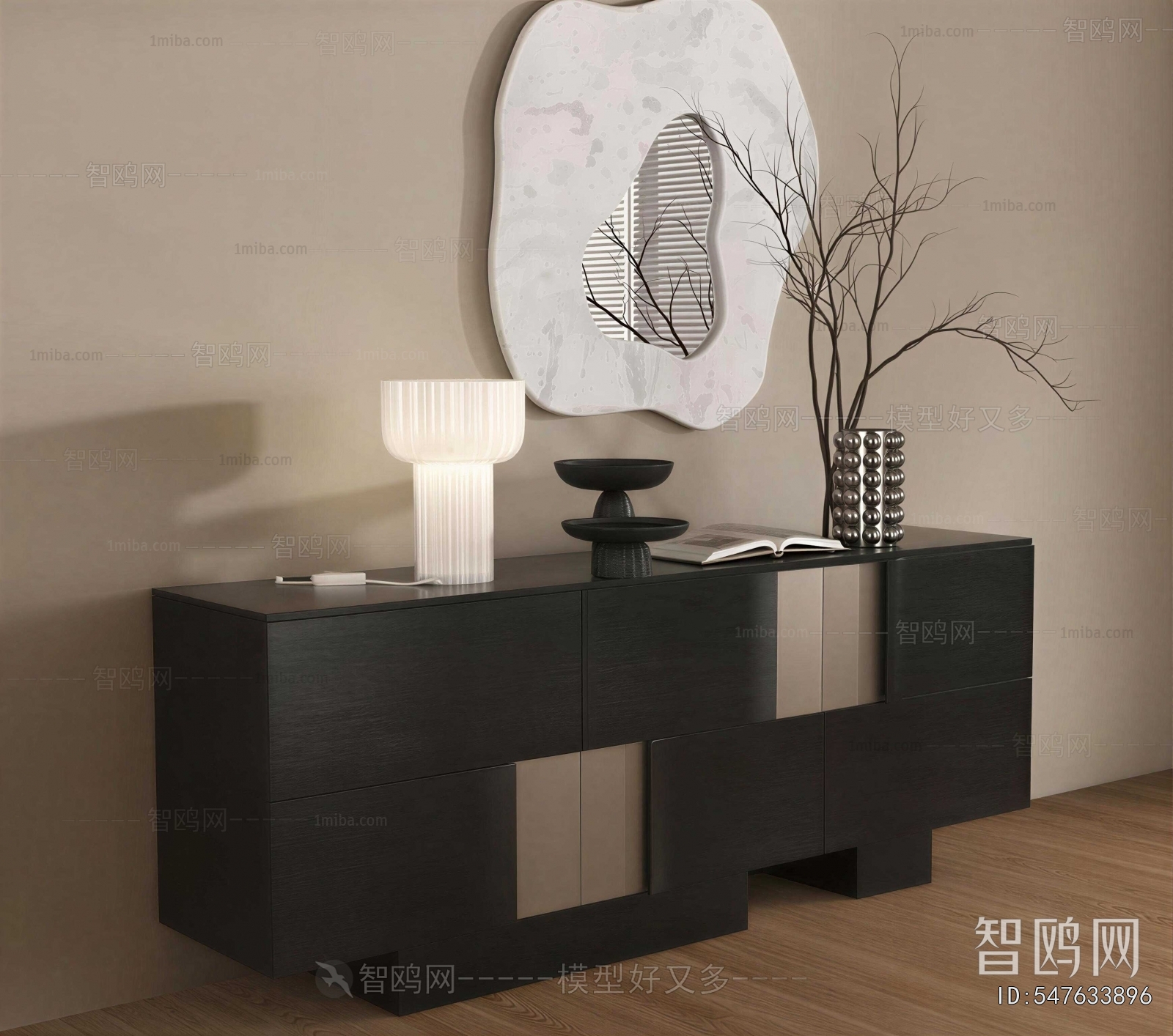 Modern Side Cabinet