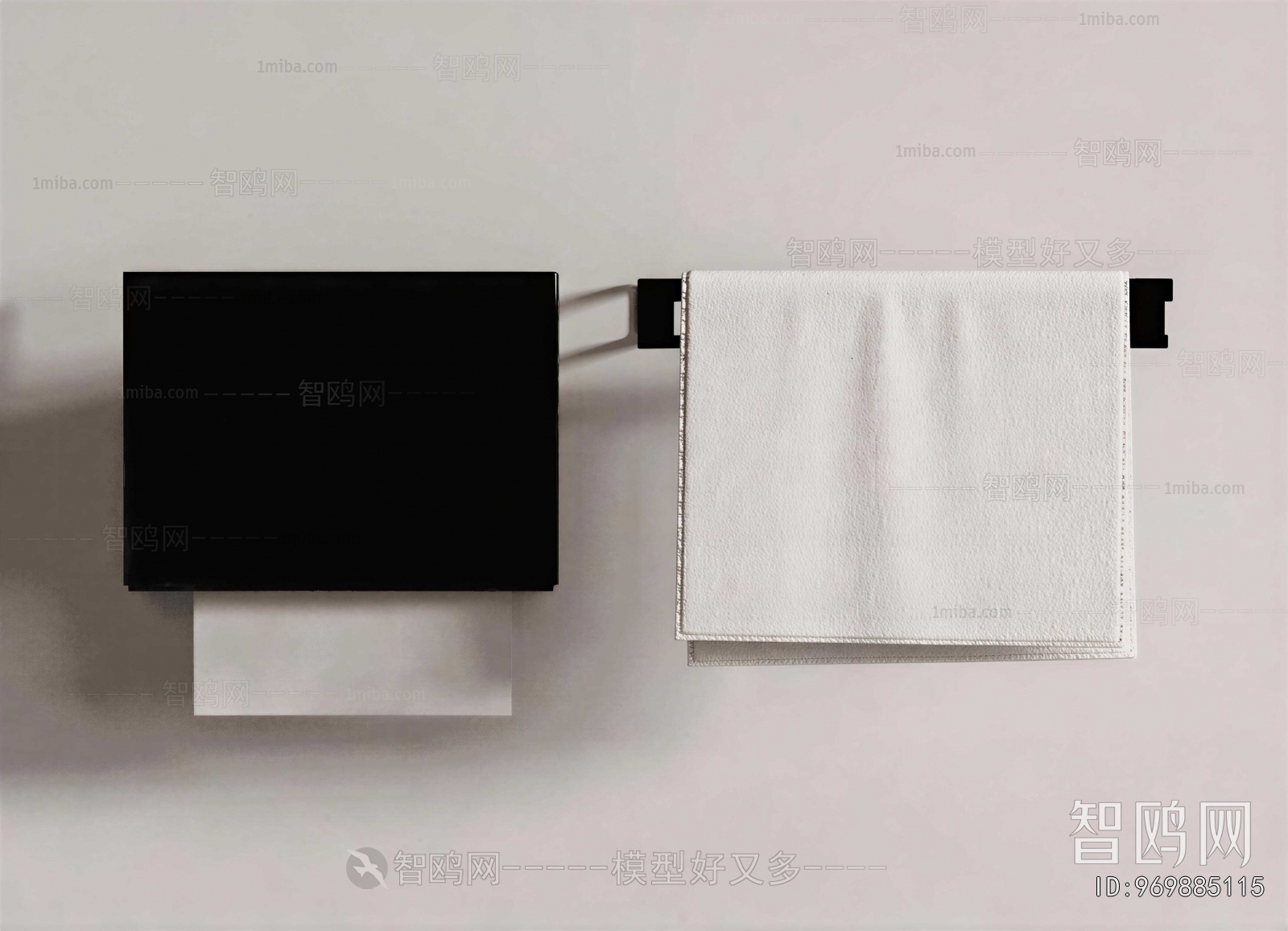 Modern Towel