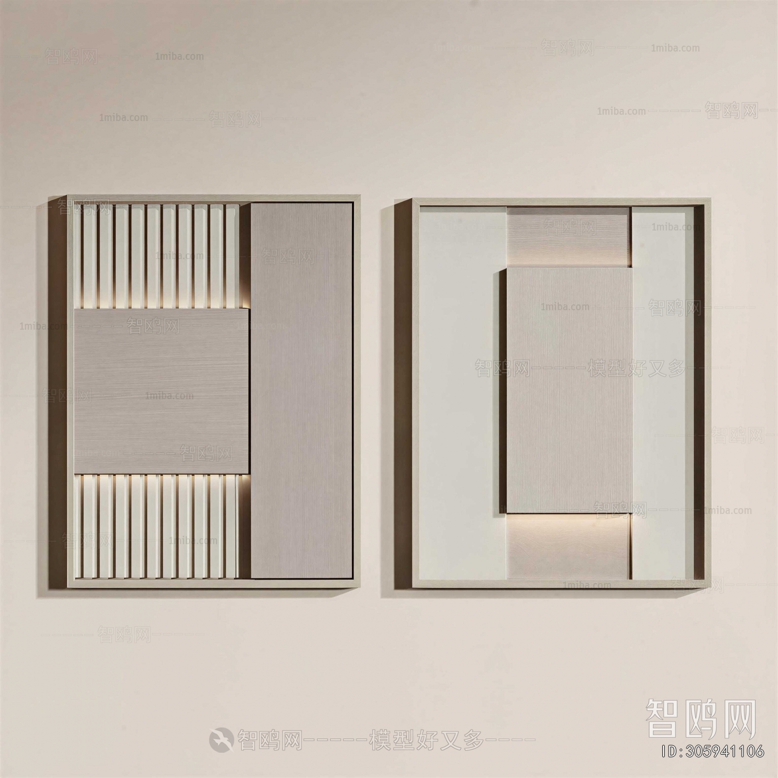 Modern Wall Decoration