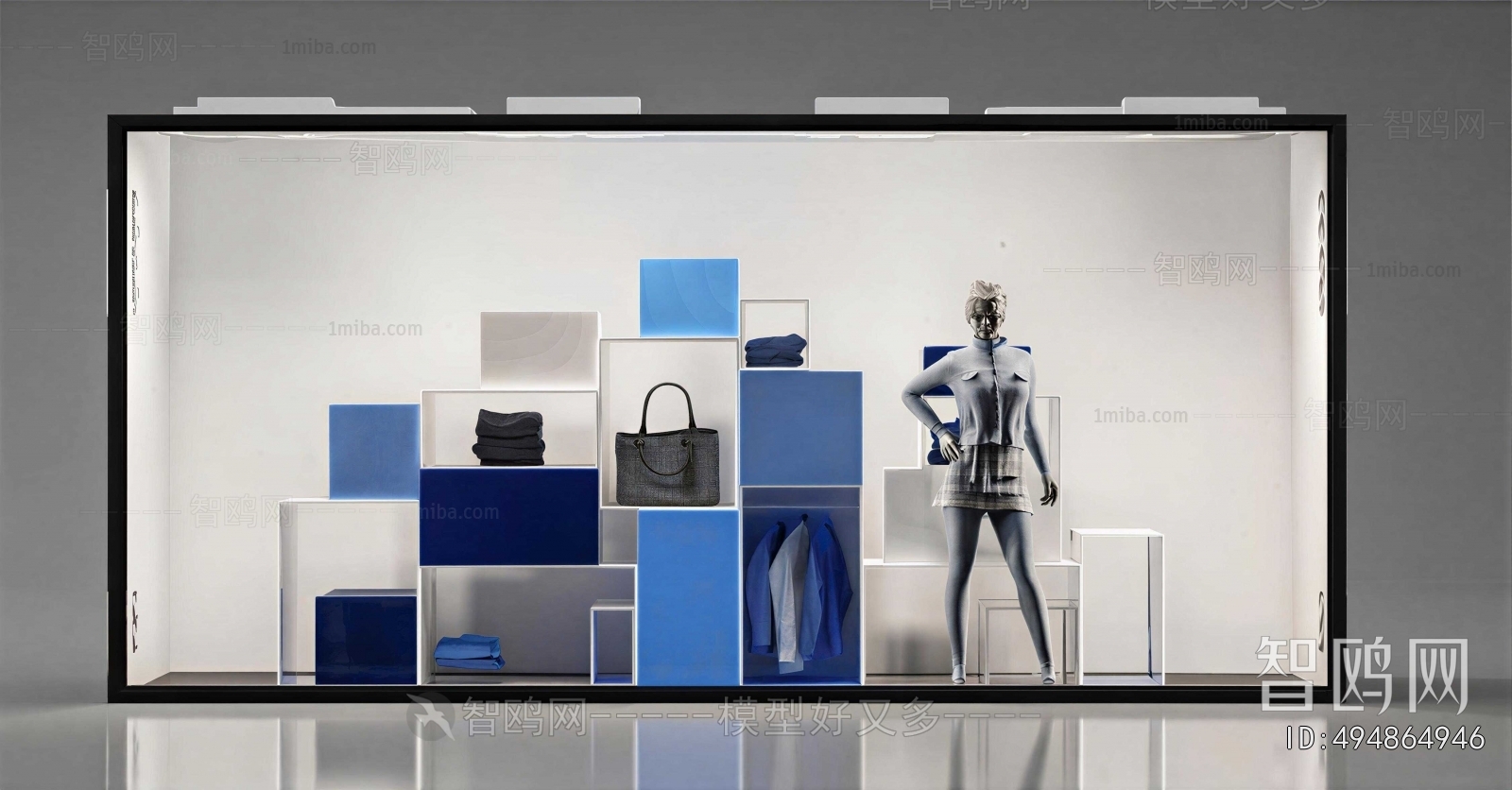 Modern Shop Window
